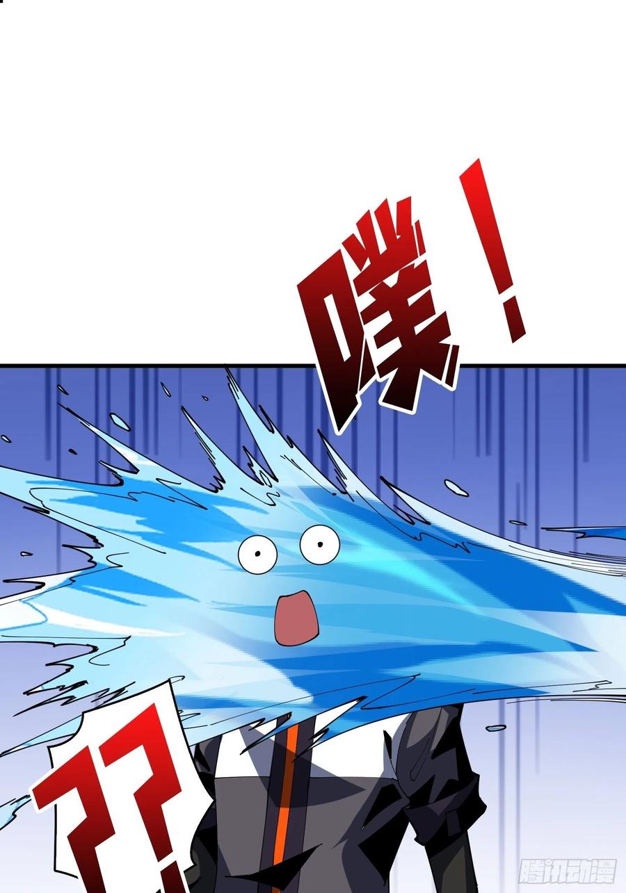 要老命了16