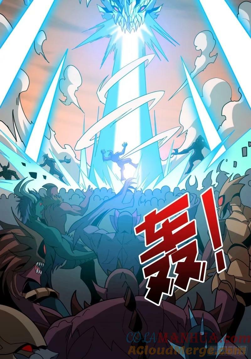 愤怒欲望6