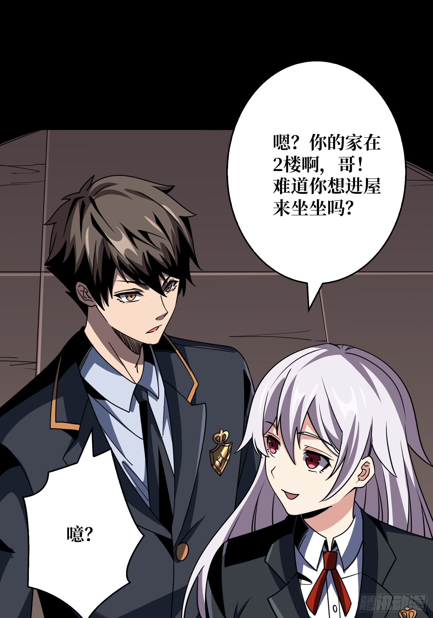 平凡之路27