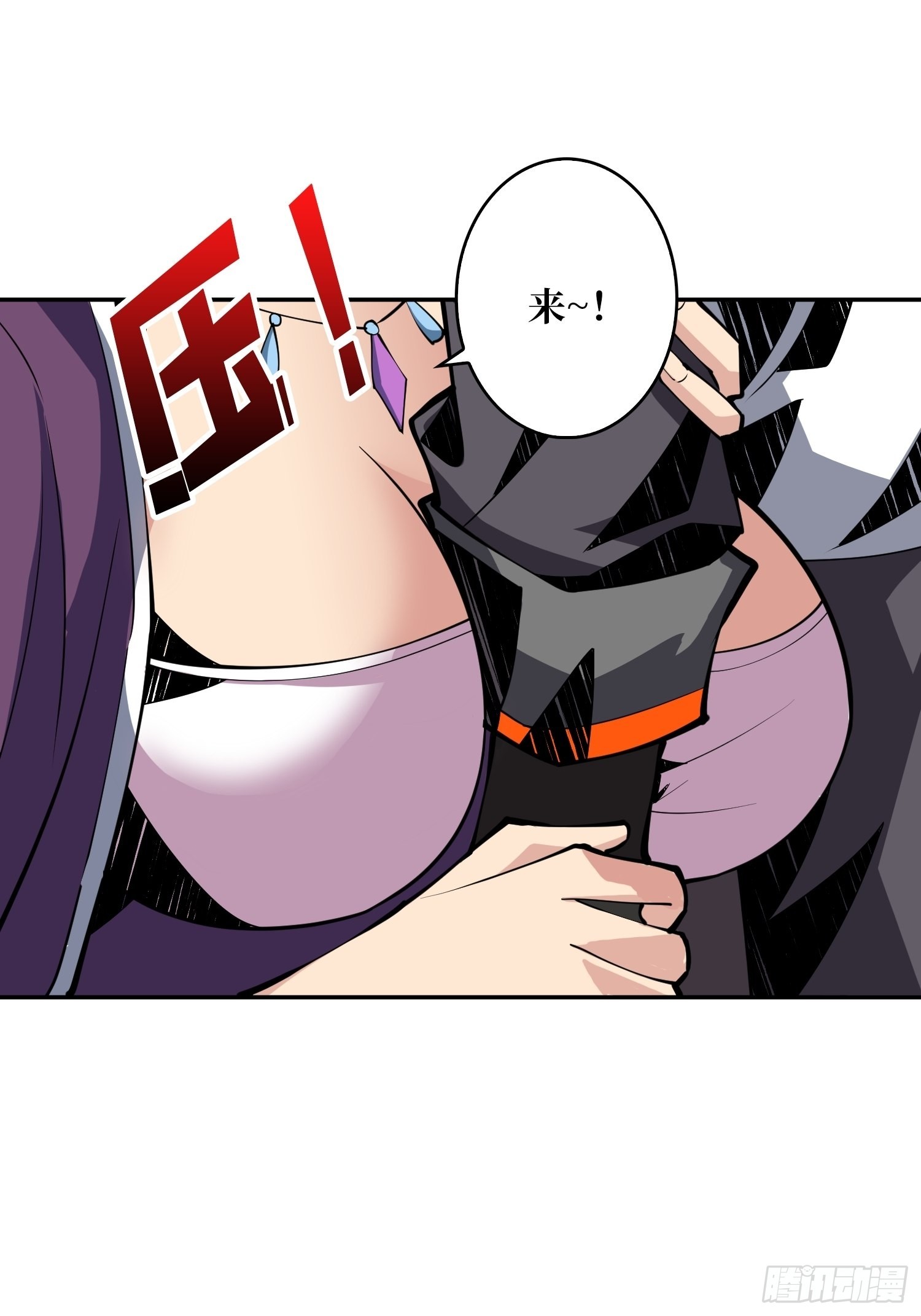 VIP包房秘事30