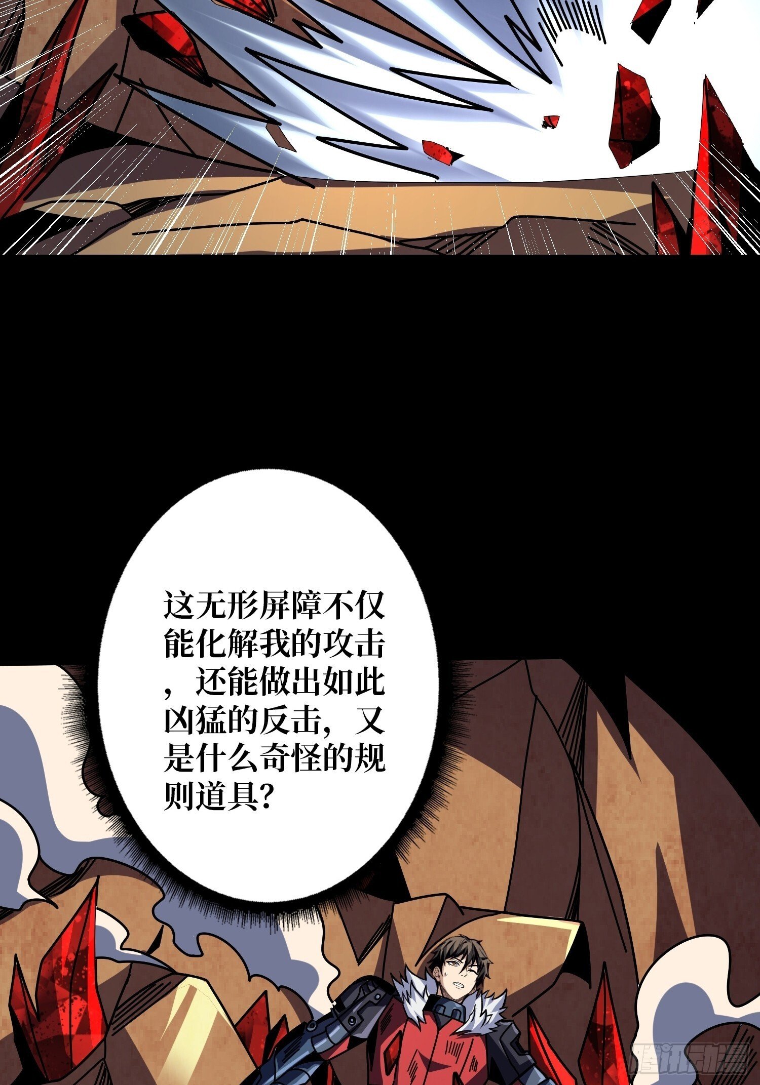 雌性叶昊36