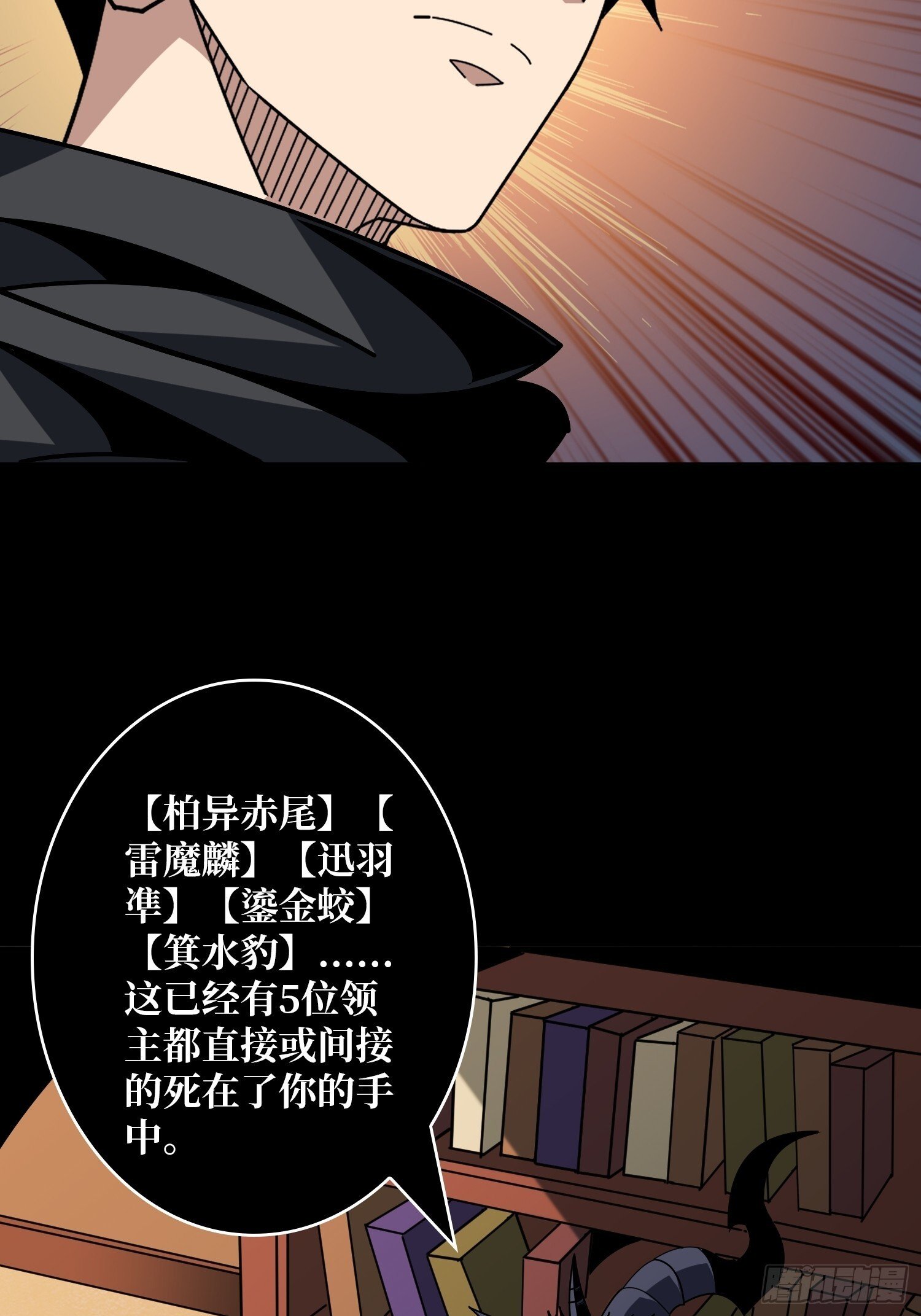知识与欲望22