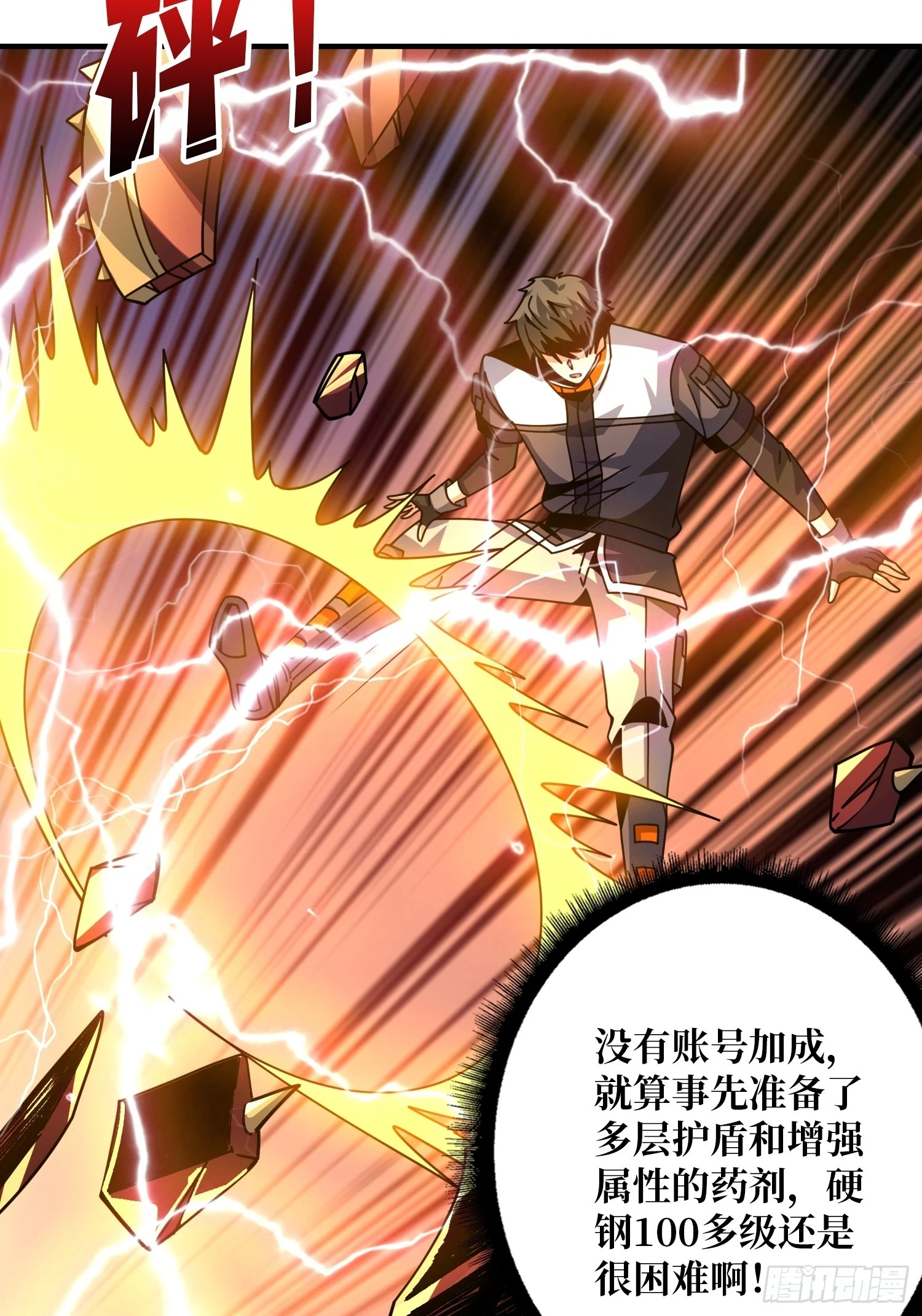 现实&amp;amp;amp;梦境？10