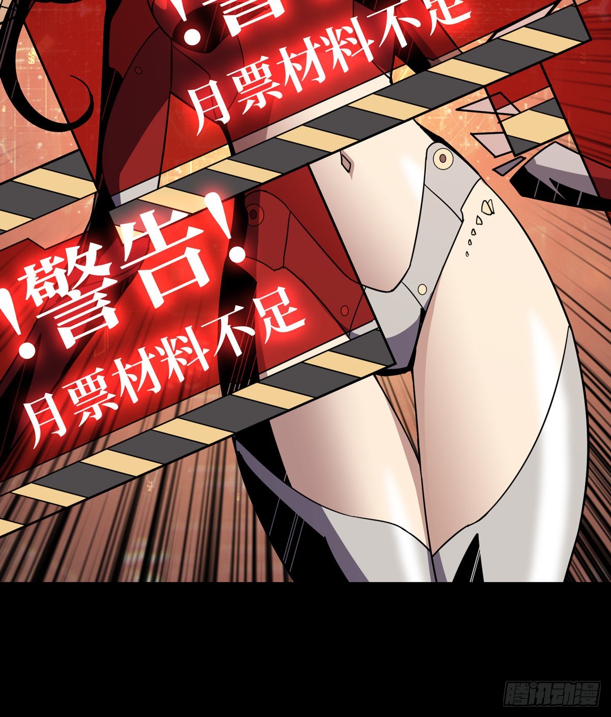 穿越重生51