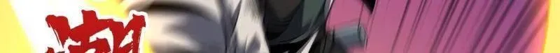 第449话 倒计时1分钟43