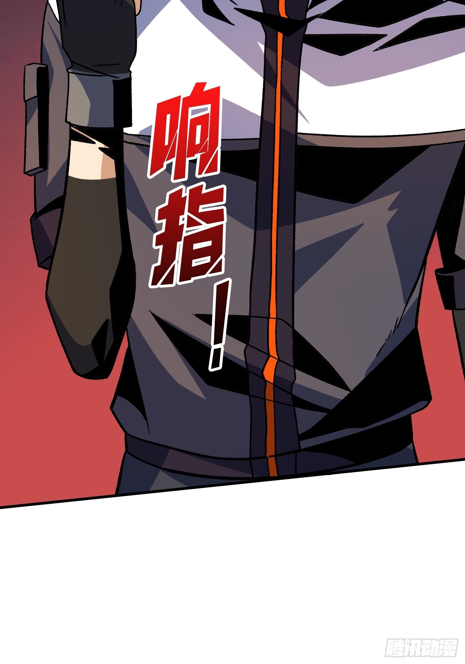 机械化病毒？58