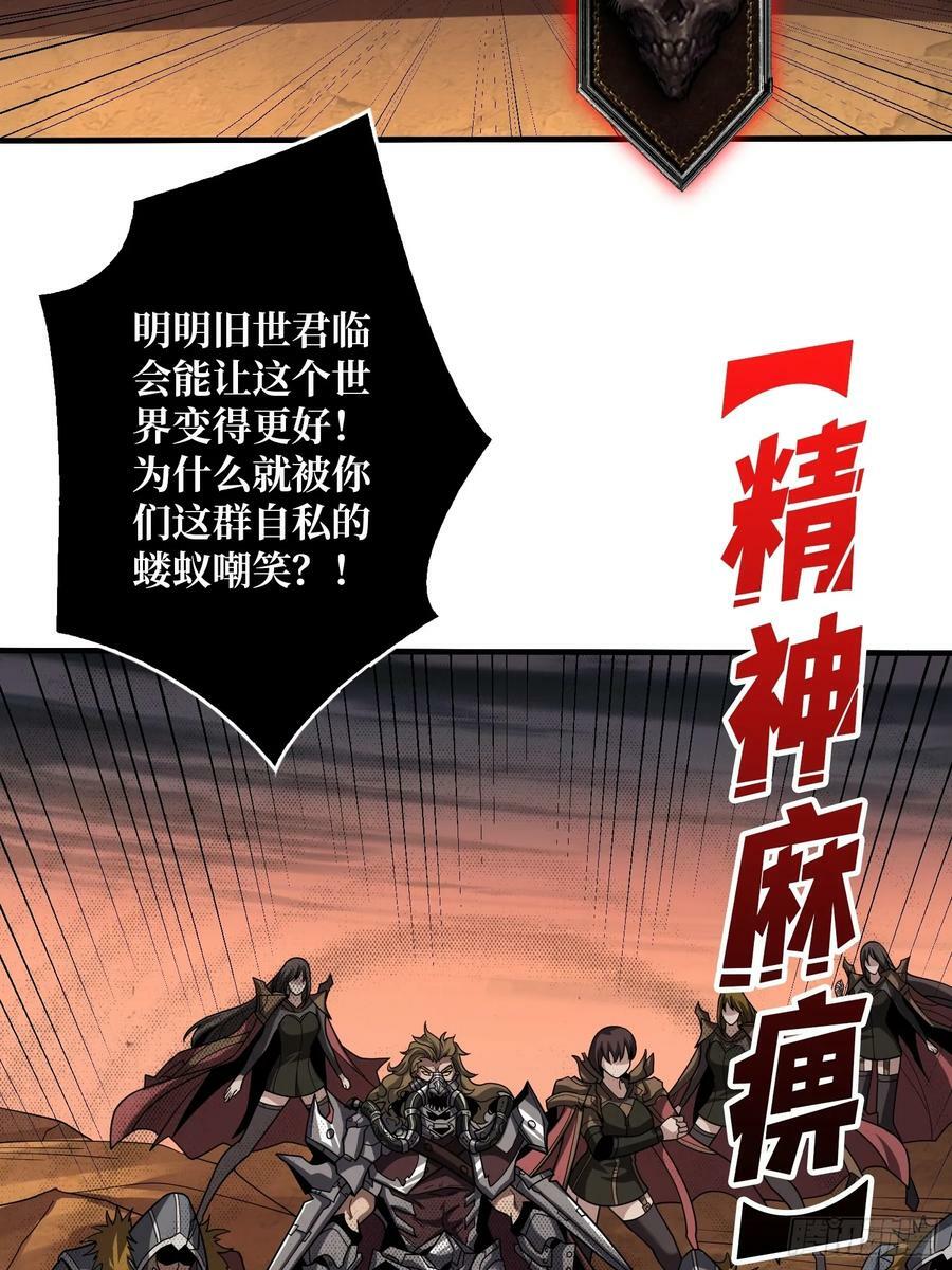 你相信爱吗？47