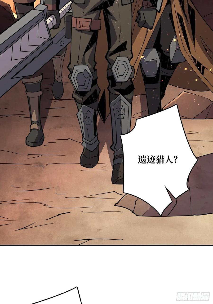 BOSS就是个弟弟25