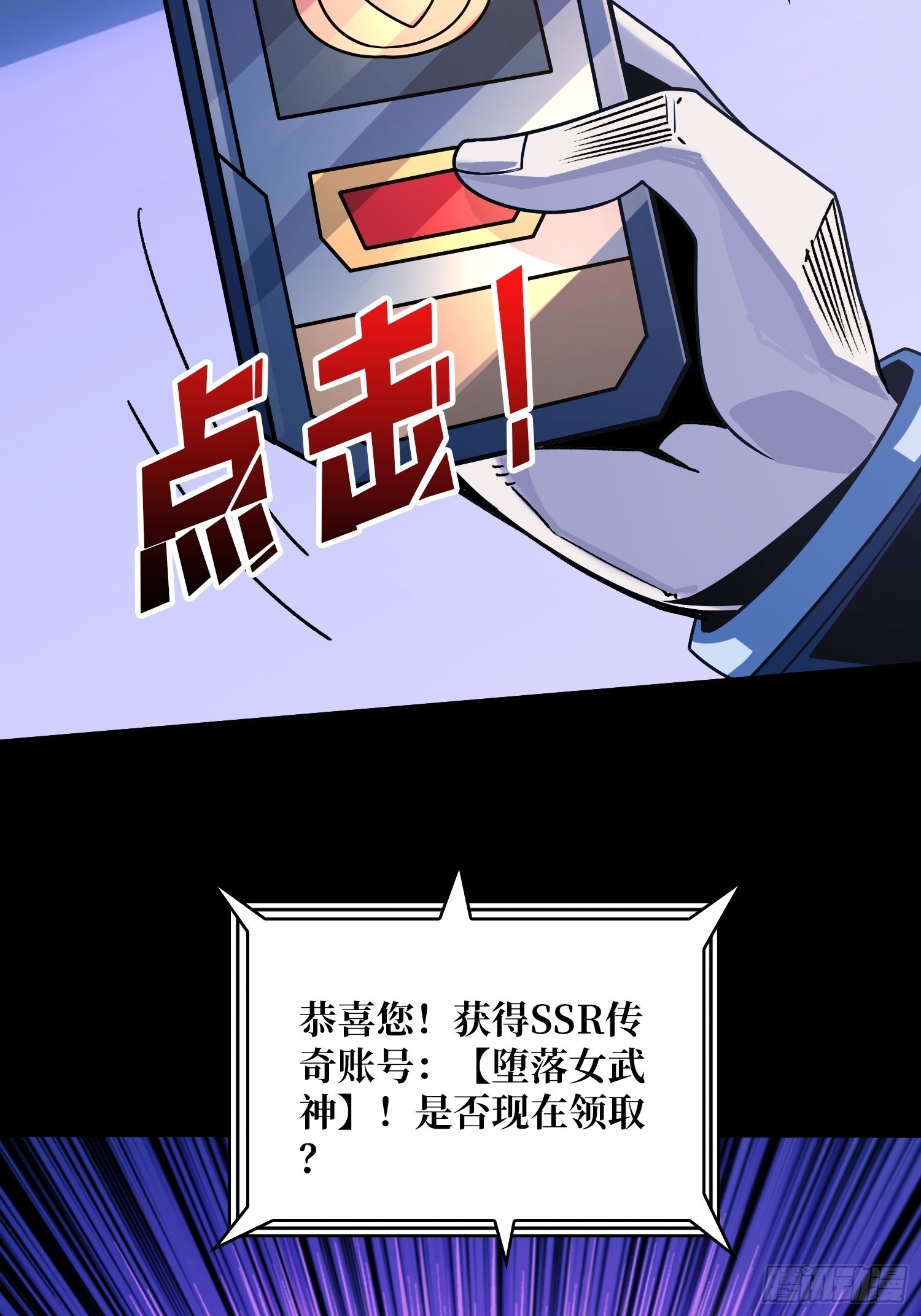 平凡之路47