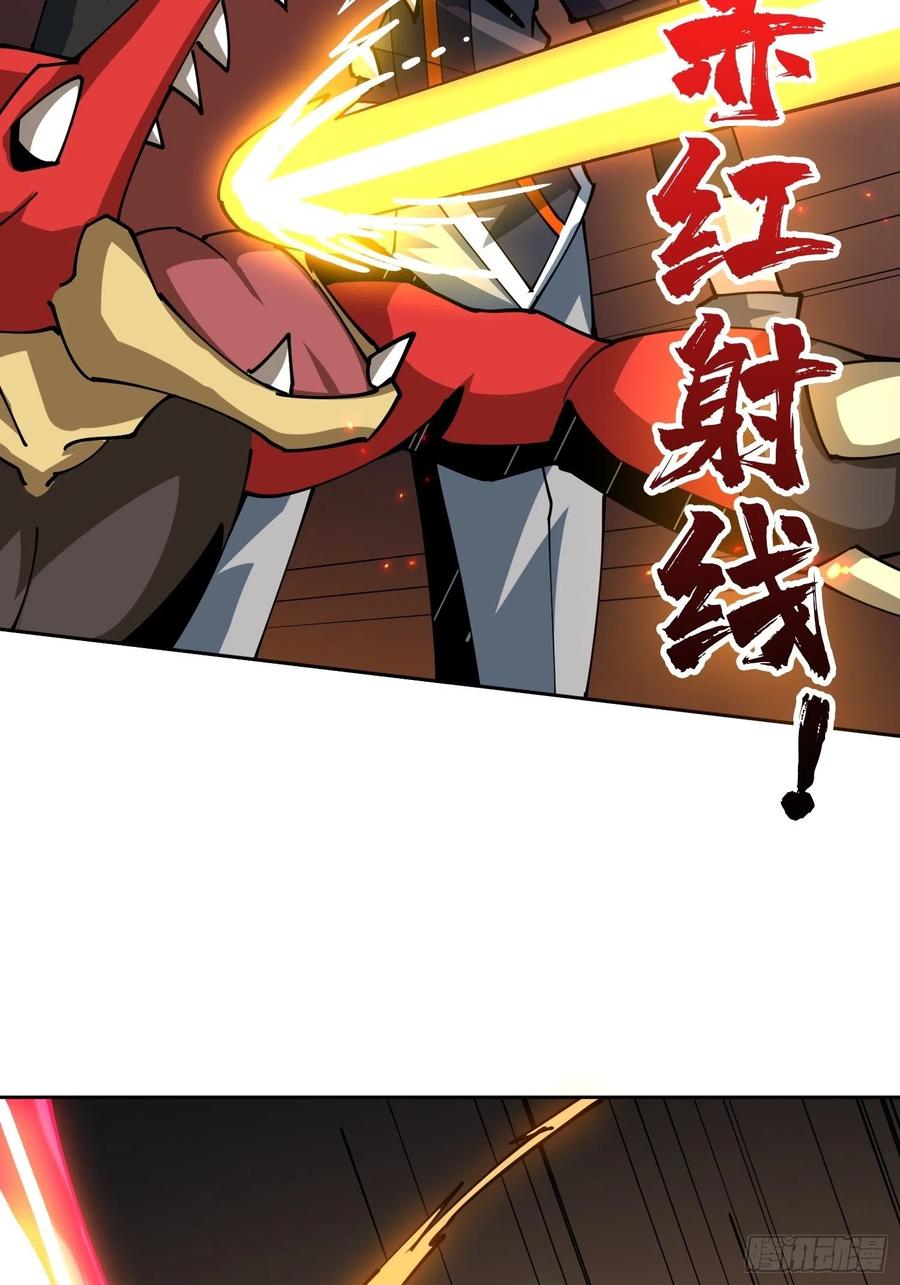 小可爱与大聪明22