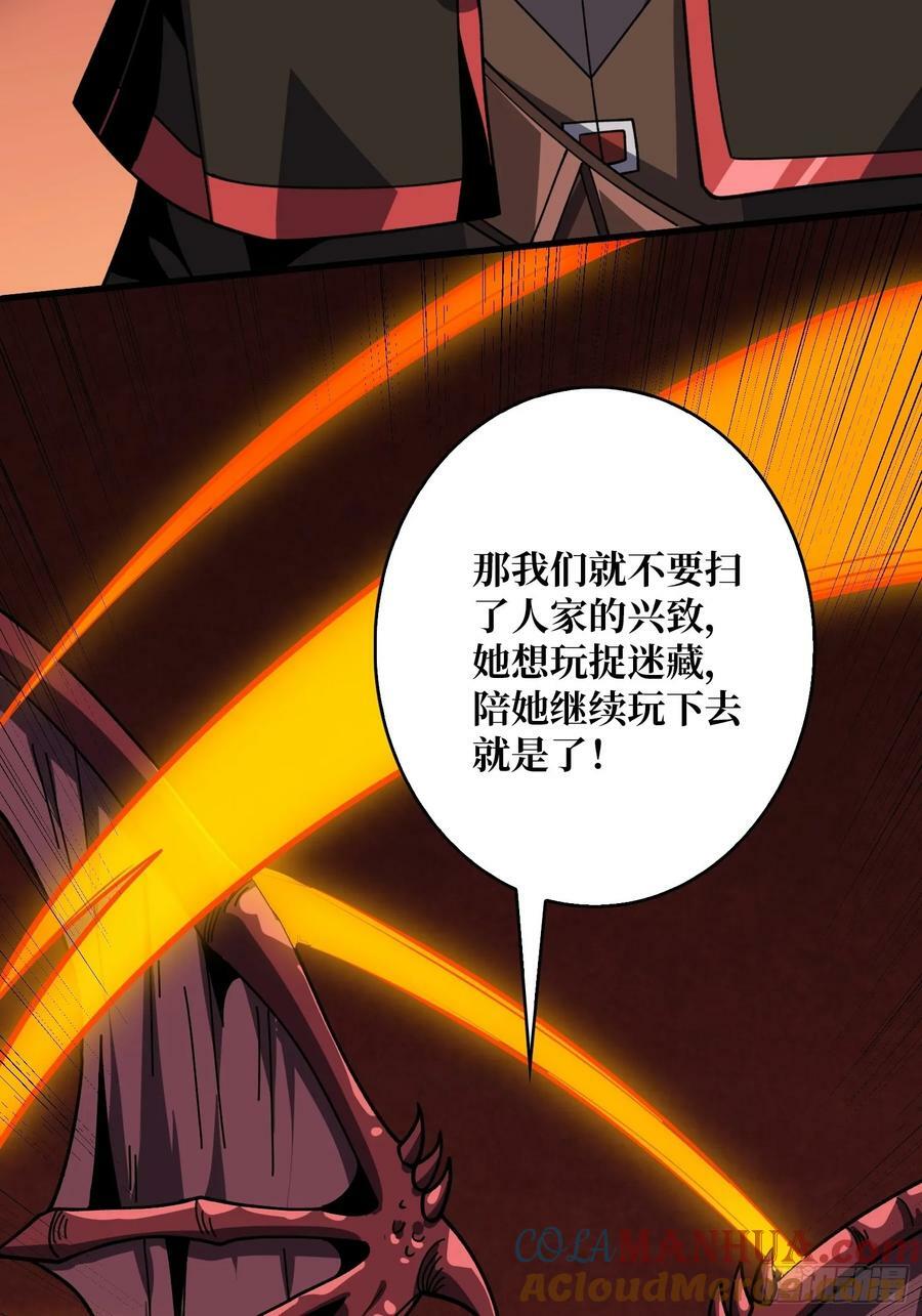 走丢的小女孩18