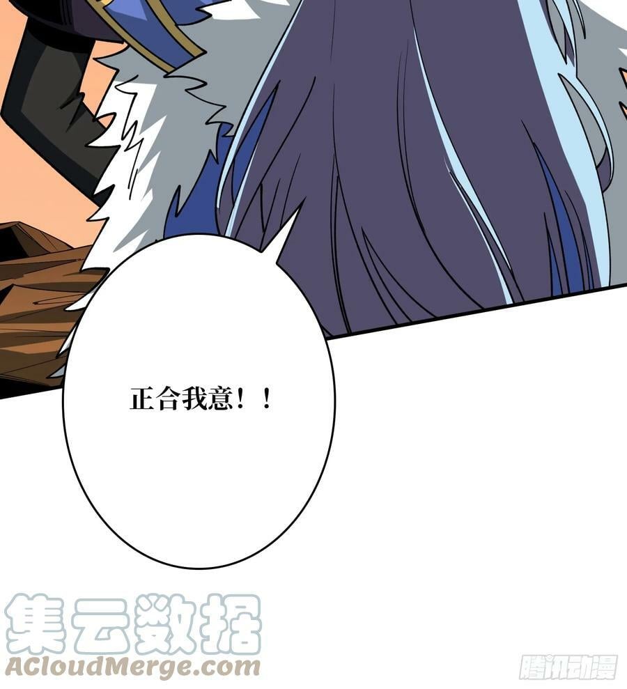 到底谁才是恶魔？30
