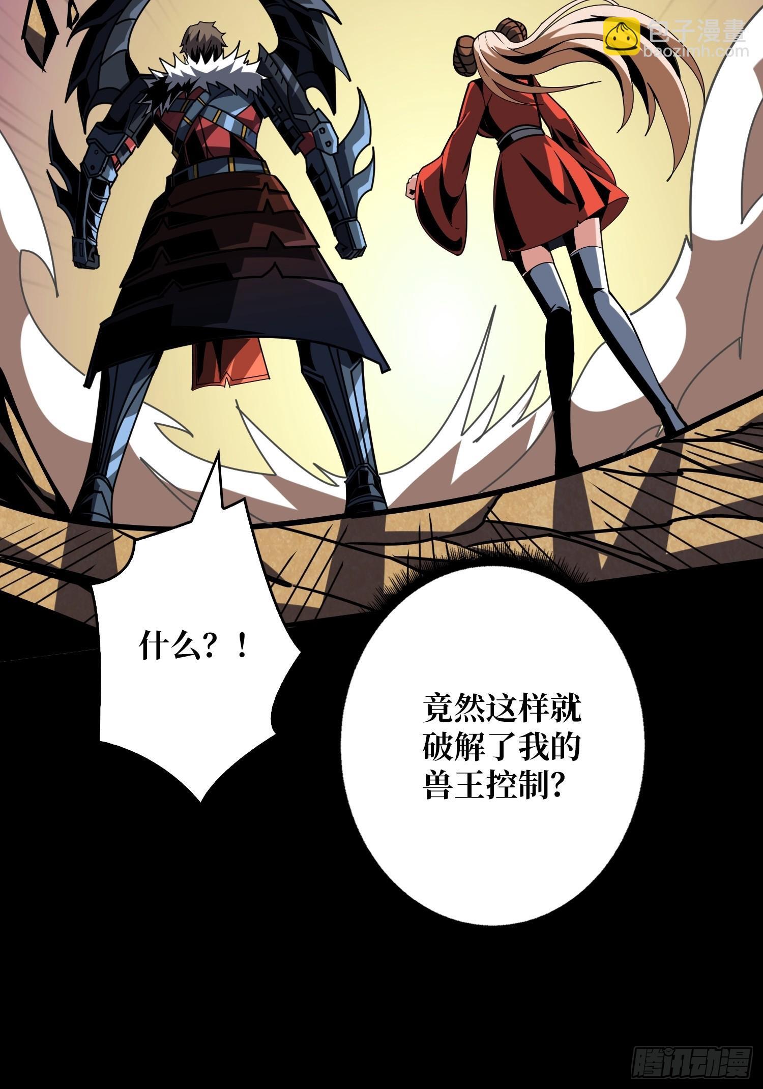 雌性叶昊16