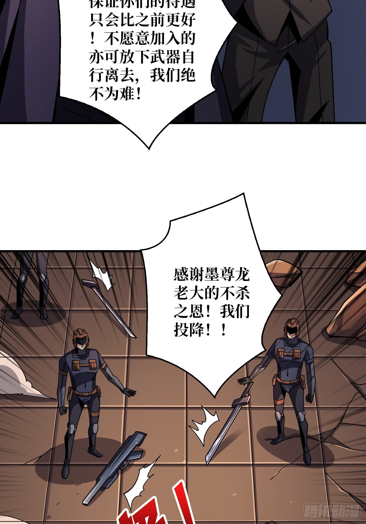 我全都要3.042