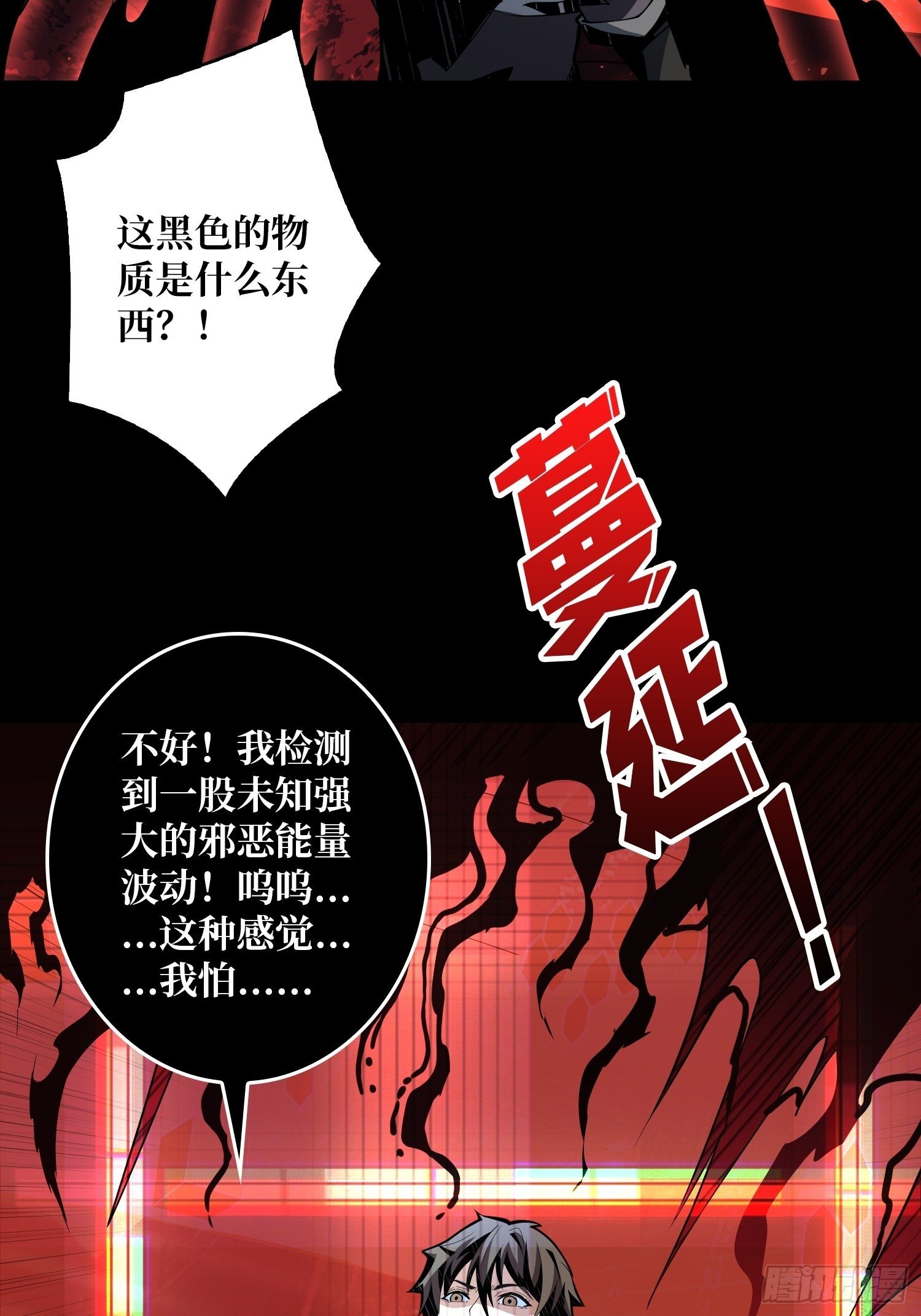 100万经验值45