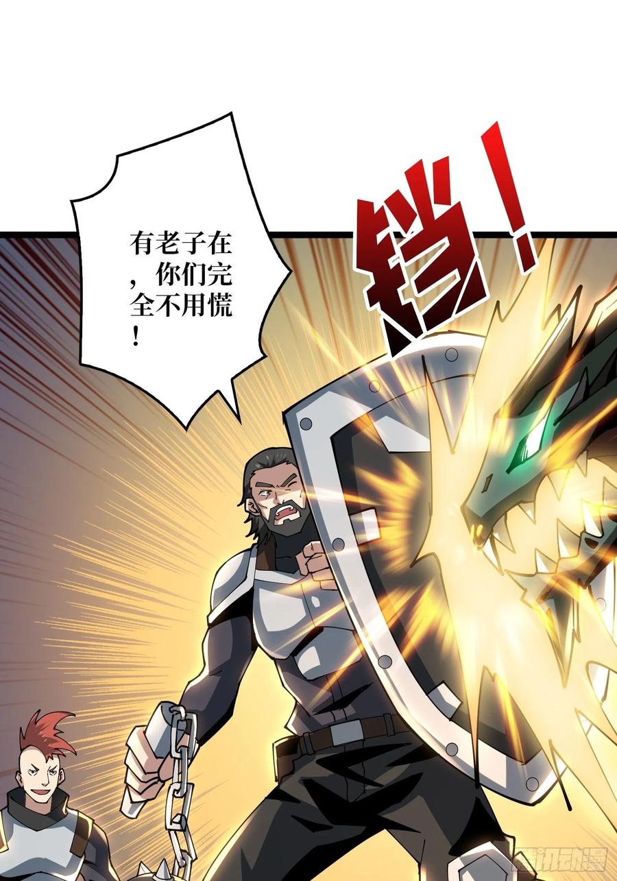 蛋蛋的躁动44