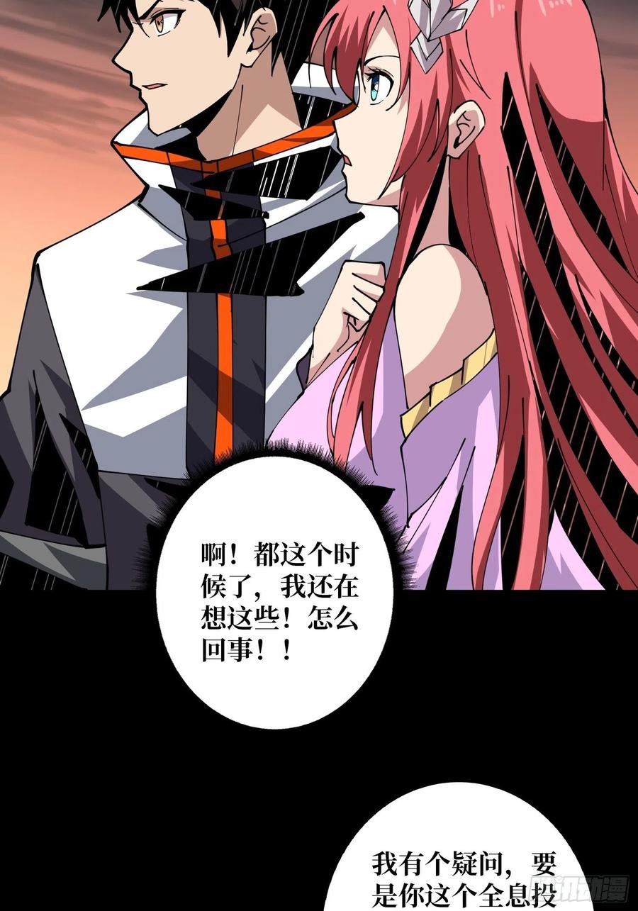 劫持副本34