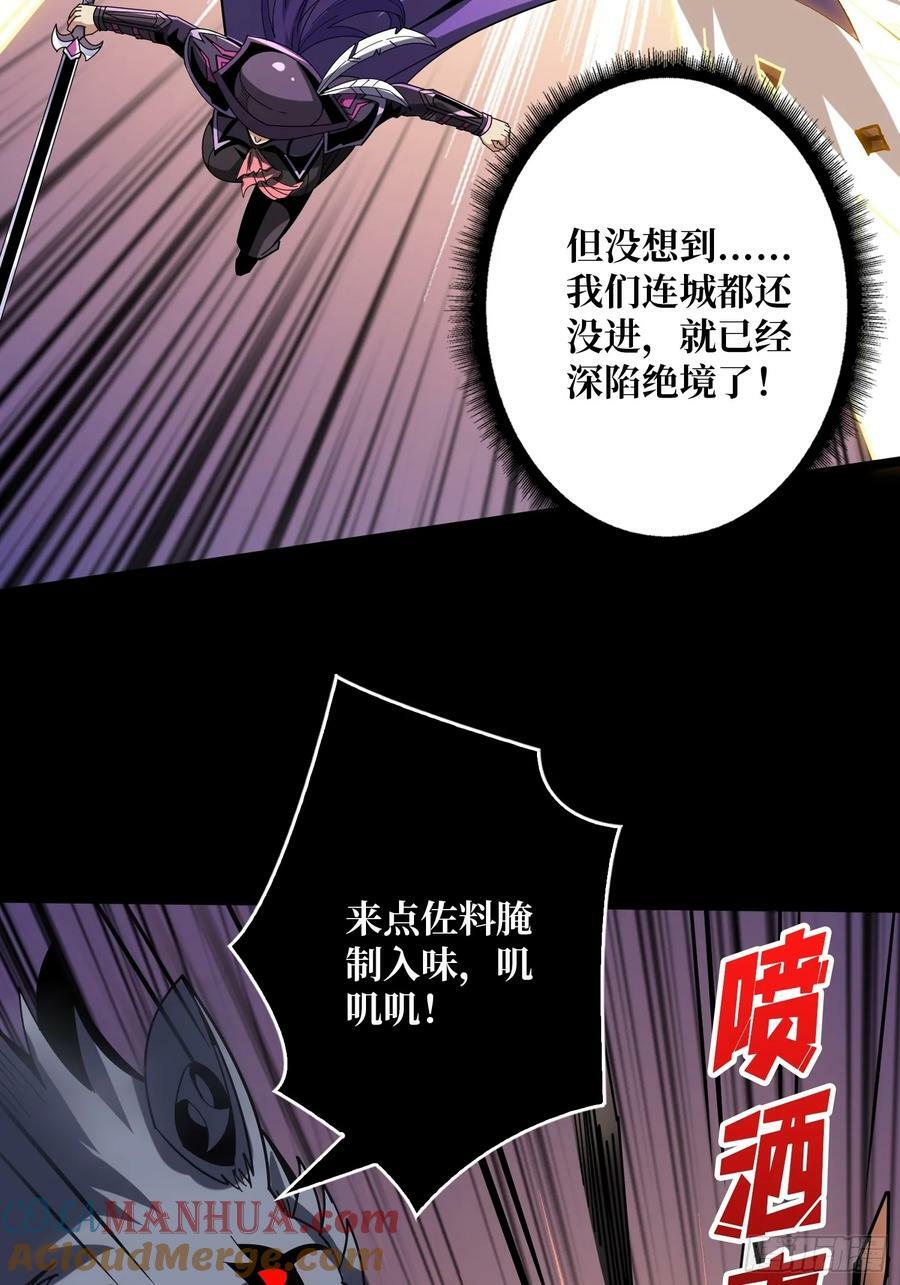 下水道的鼠鼠39