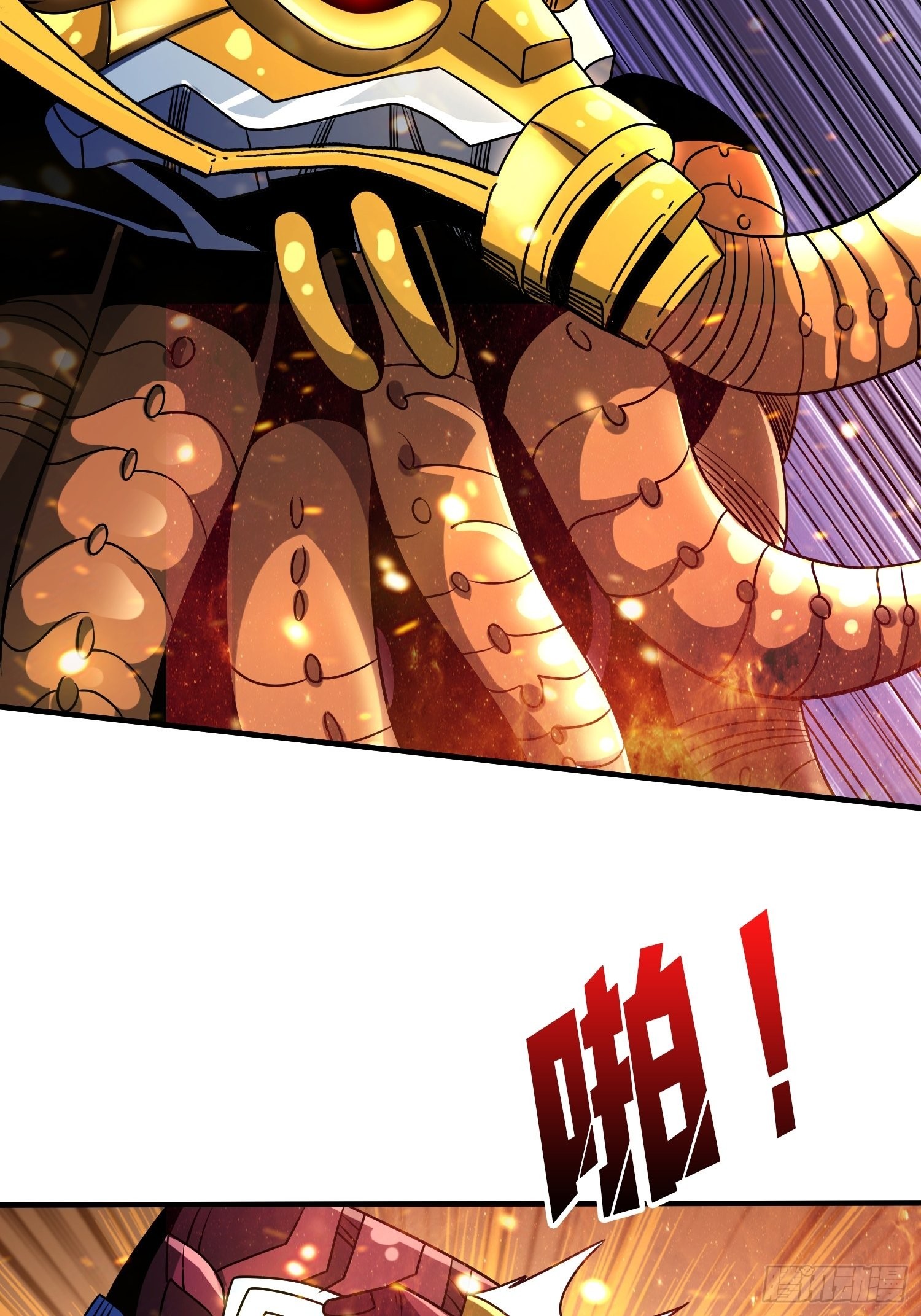 古神的弱点52