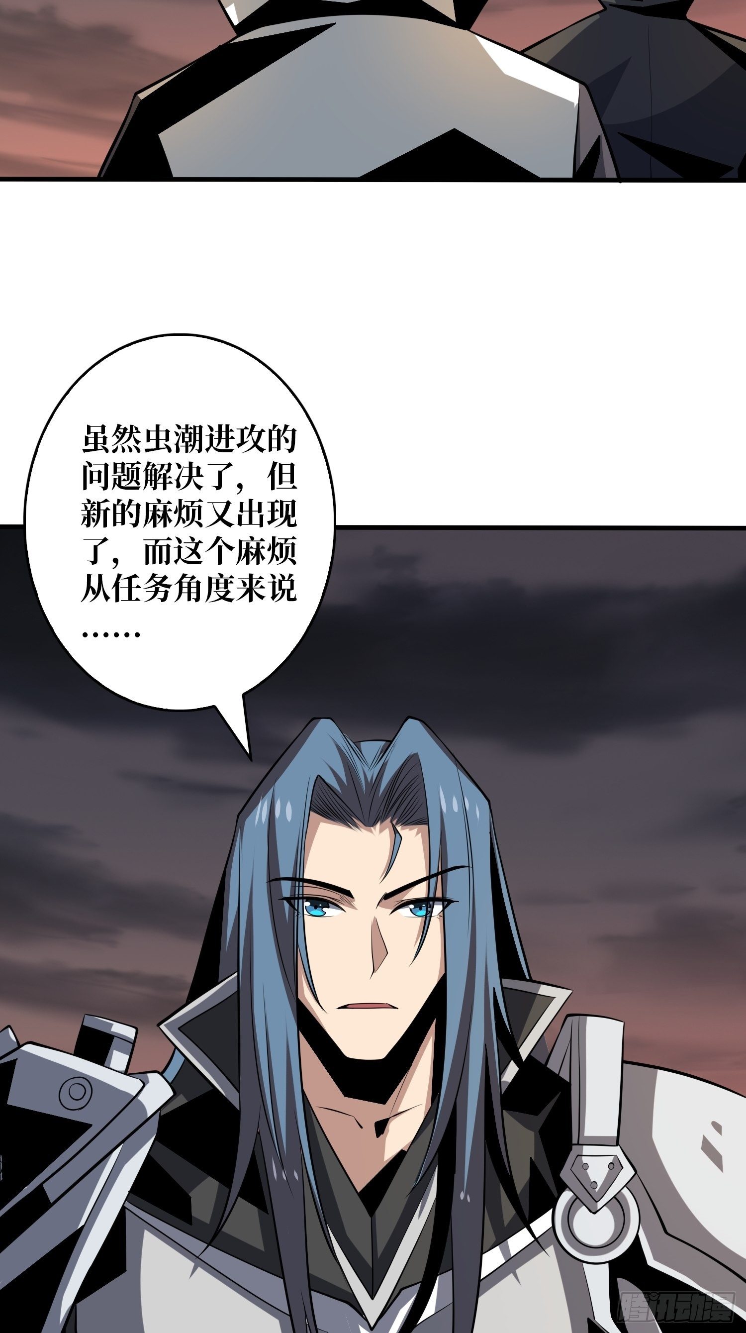收割时刻45