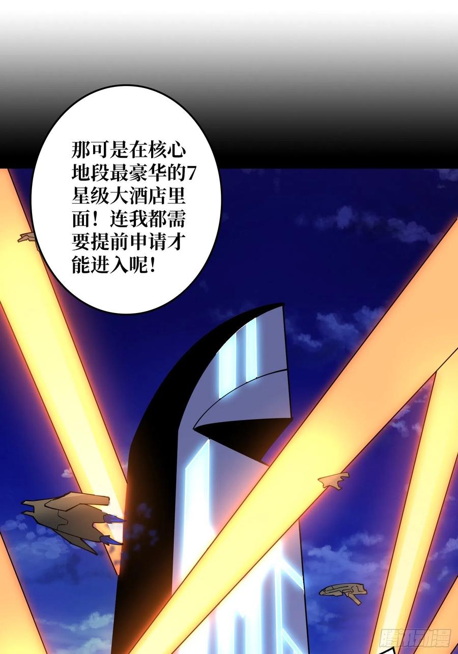 净赚几个小目标16