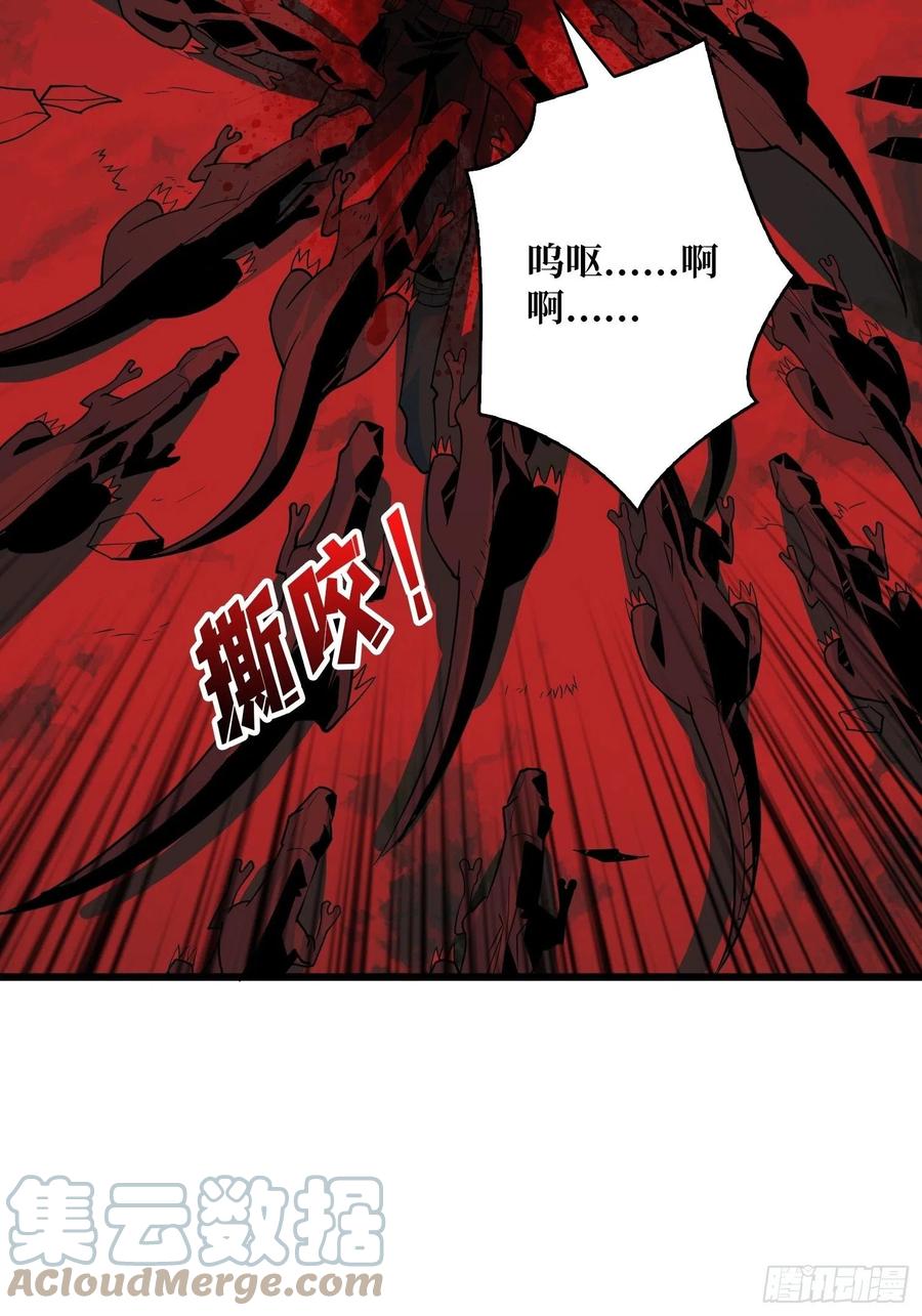 才不要给你生孩子9