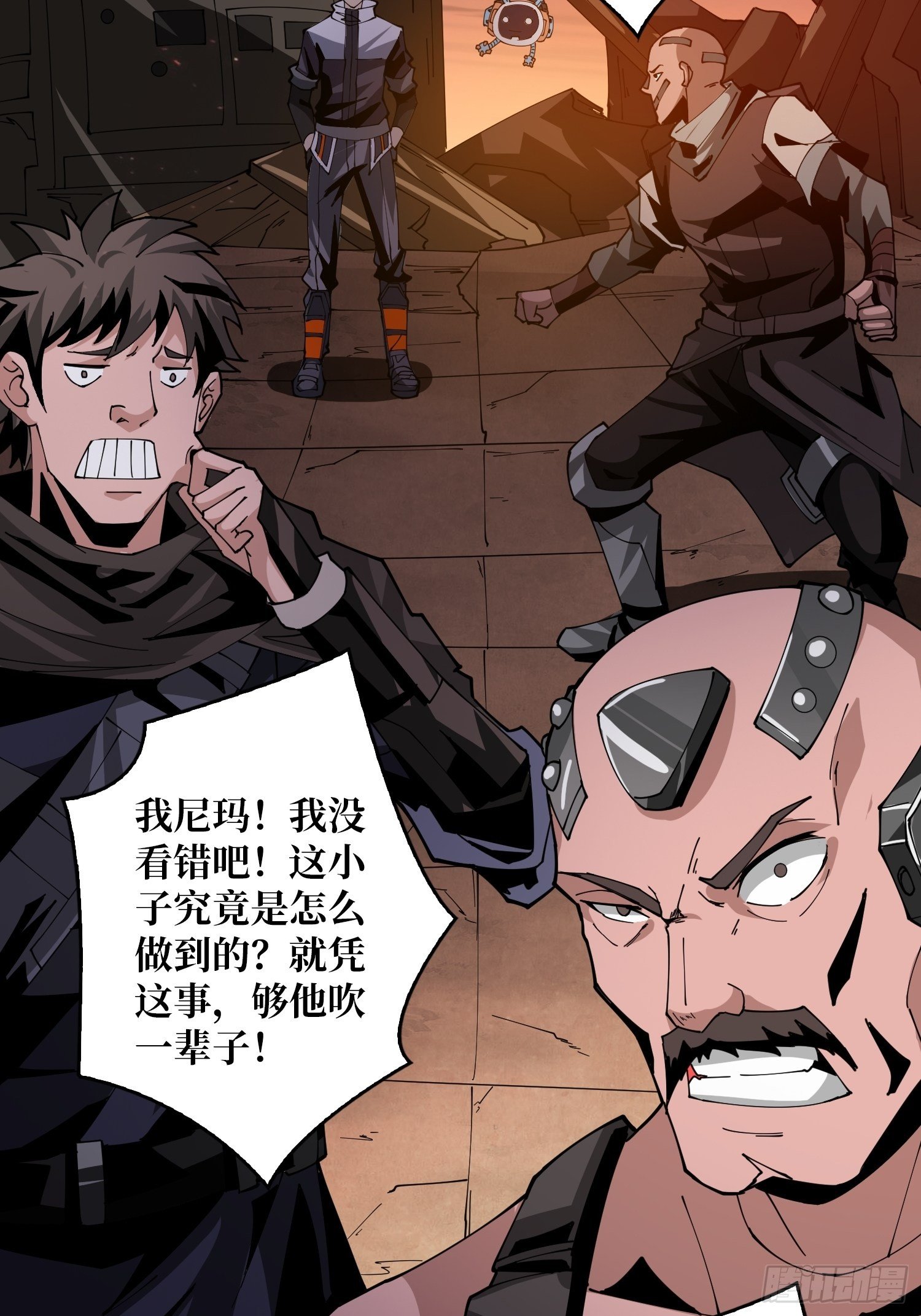 包赚钱的门道21