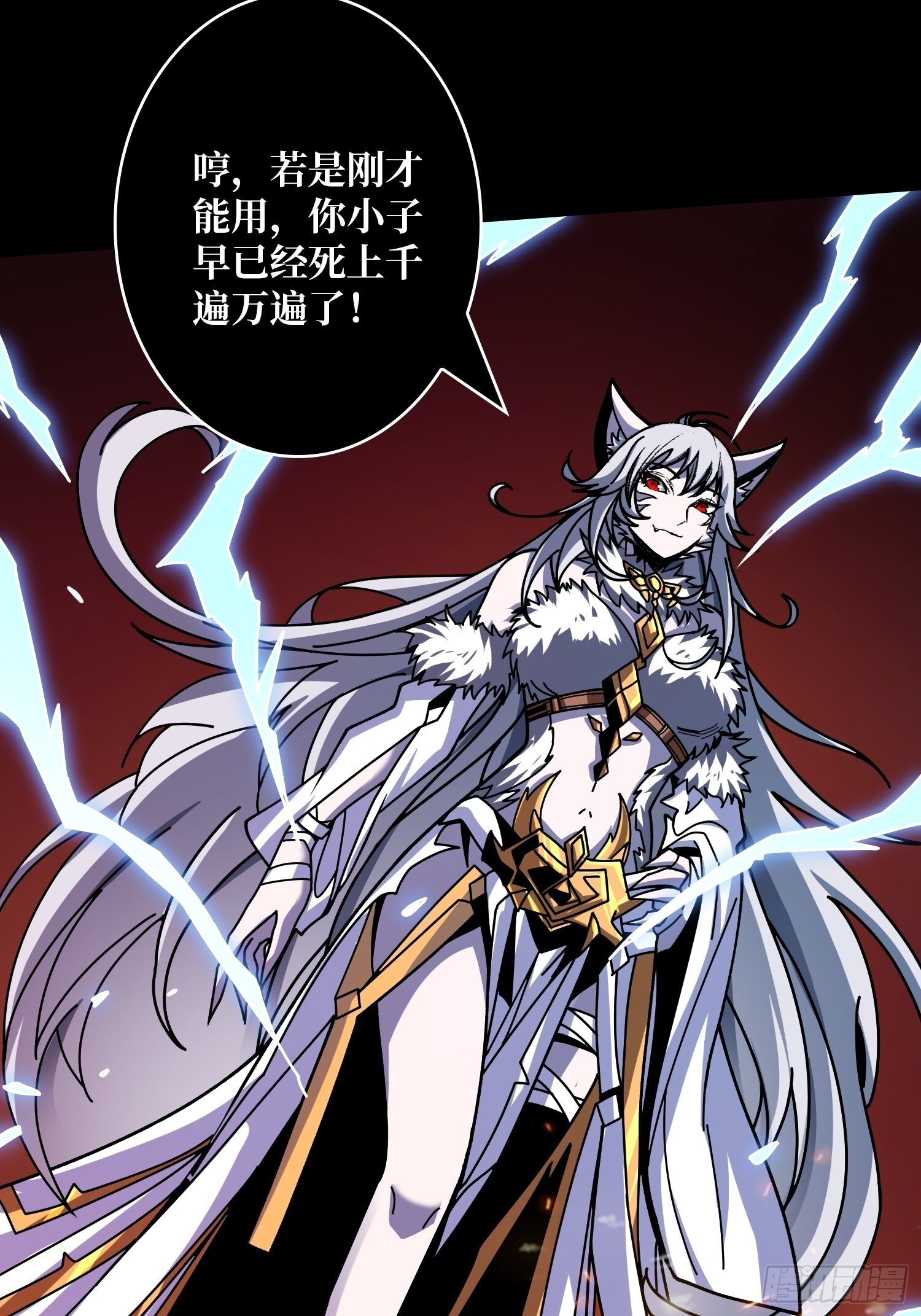 雌性叶昊20