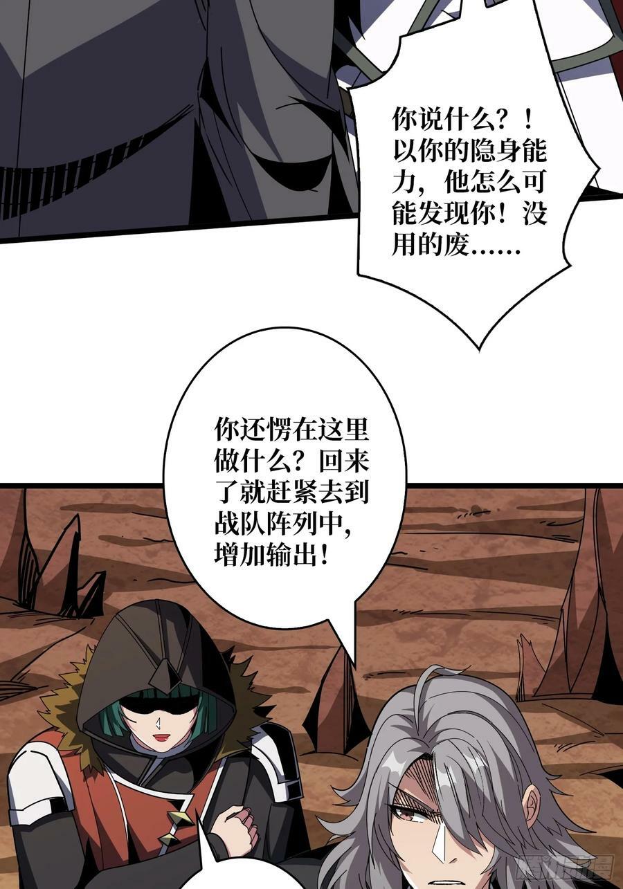 男女通吃26