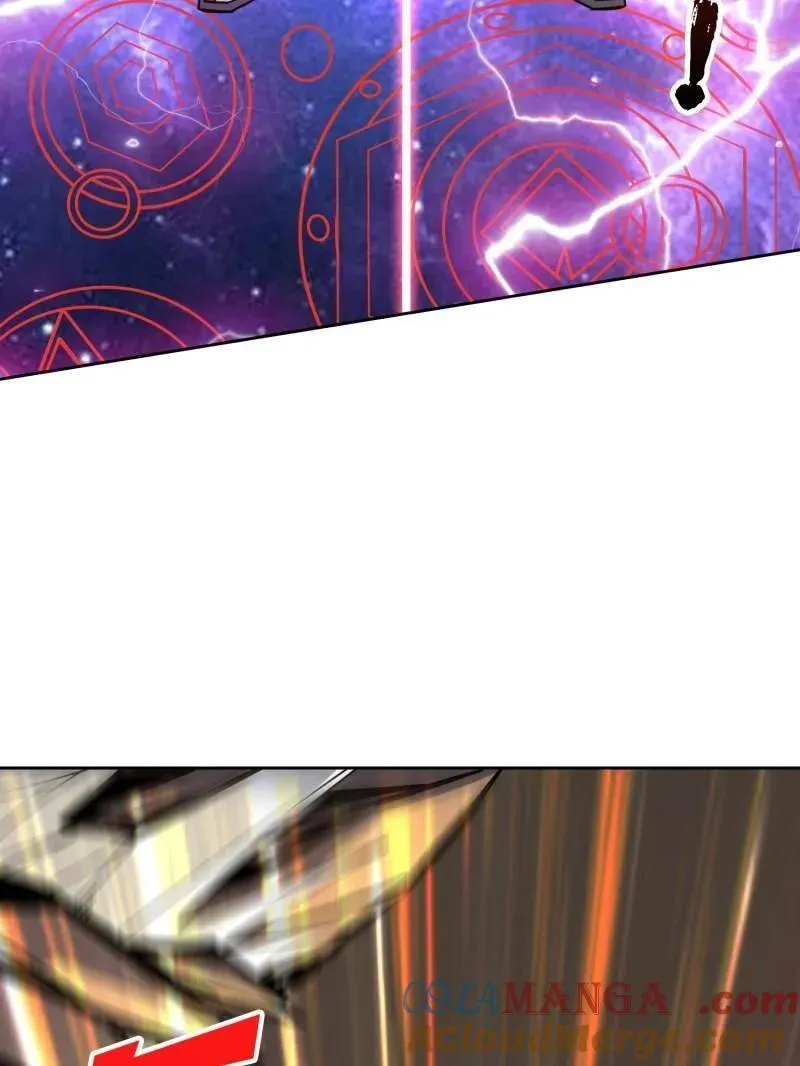 第450话 群星之主VS群星之主104