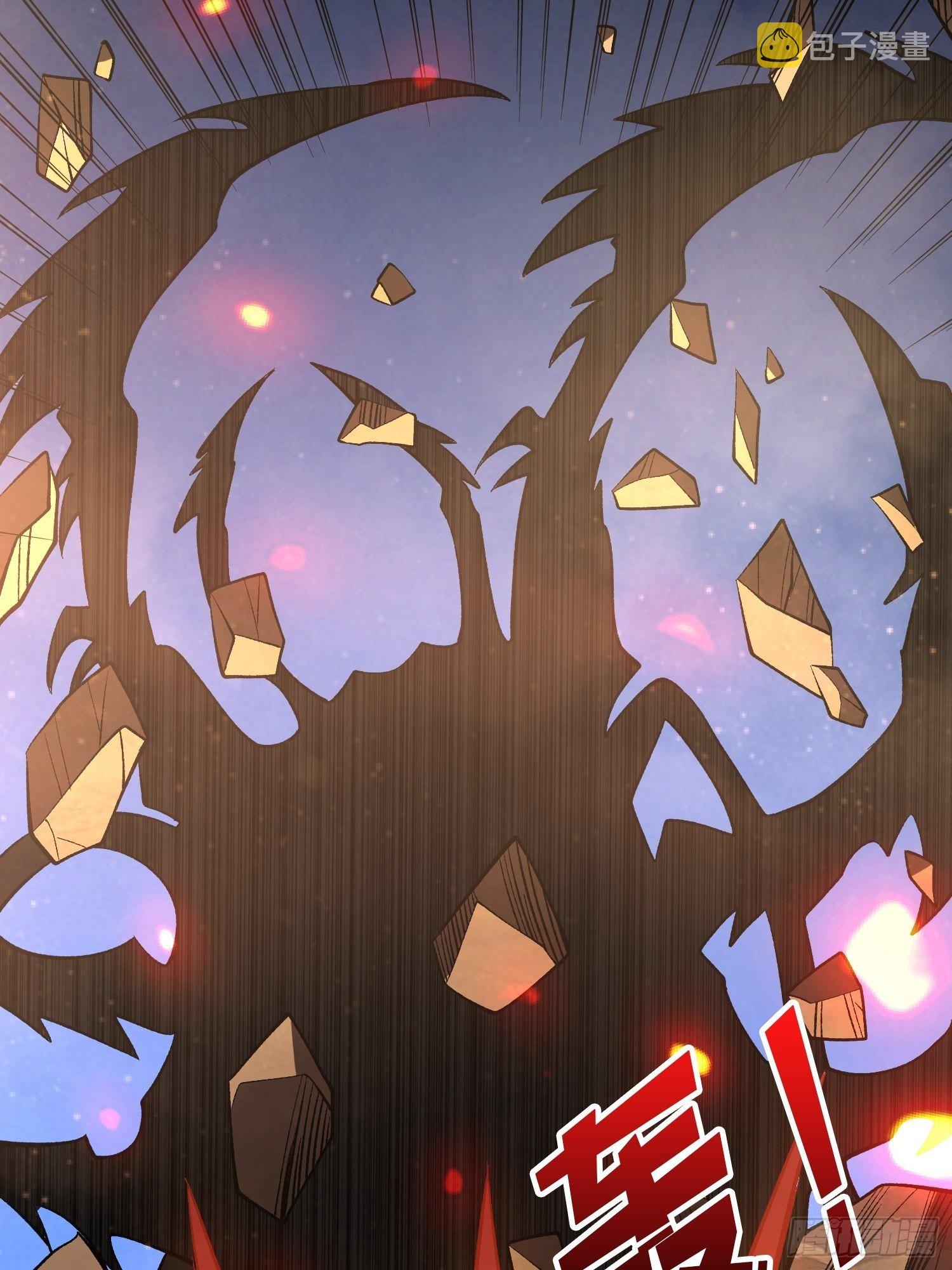 上古虫神49