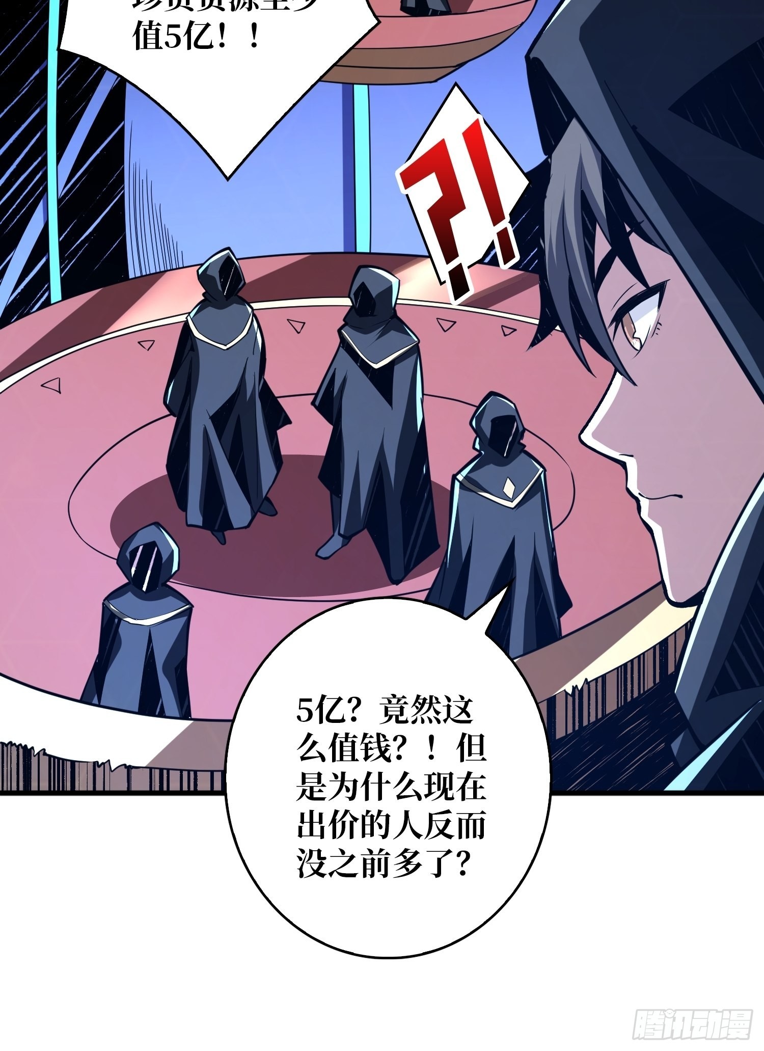 愉快的拼胶18
