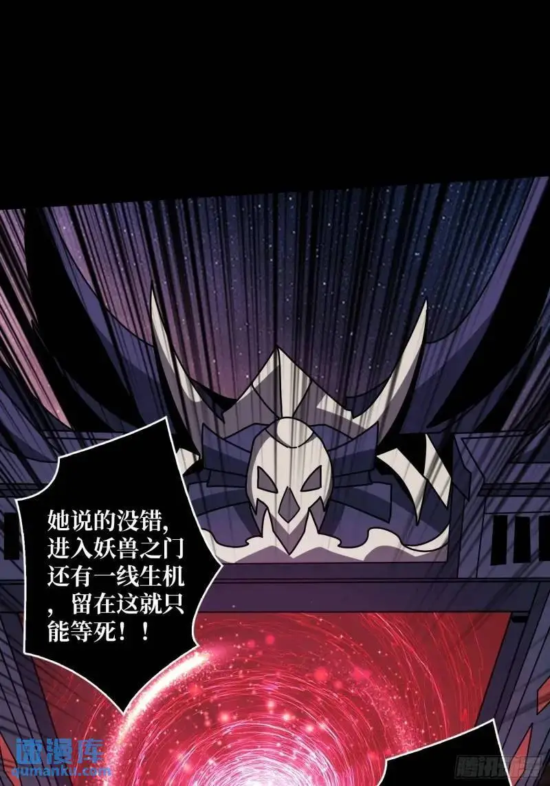 归乡5