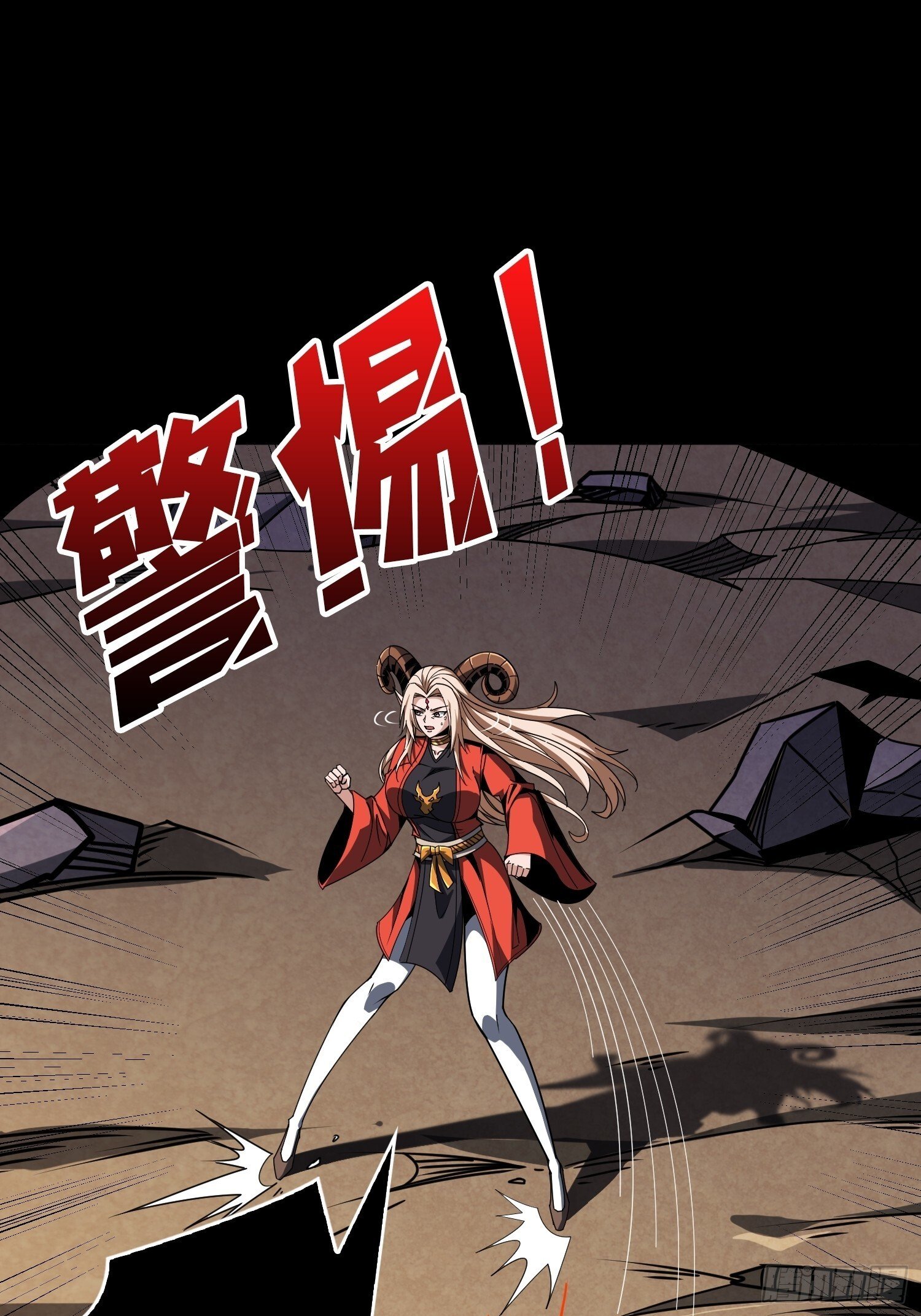 雌雄同体31