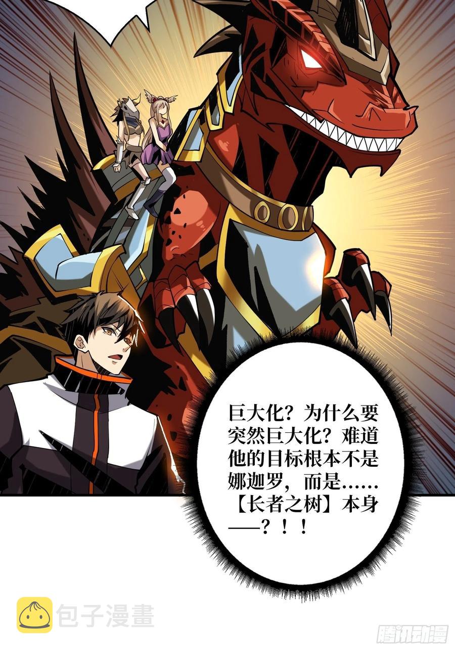 破罐破摔44