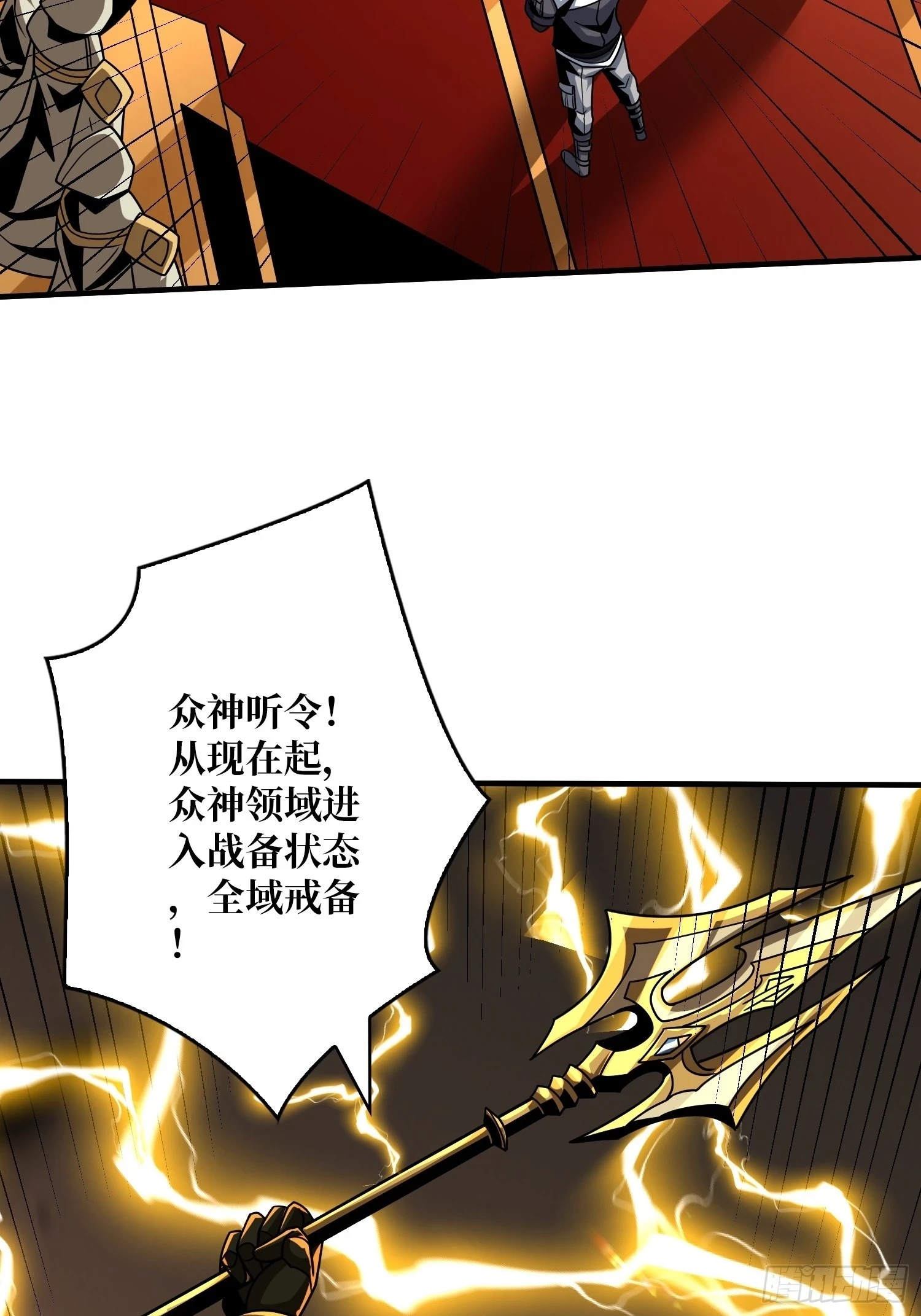 唯一的指望38