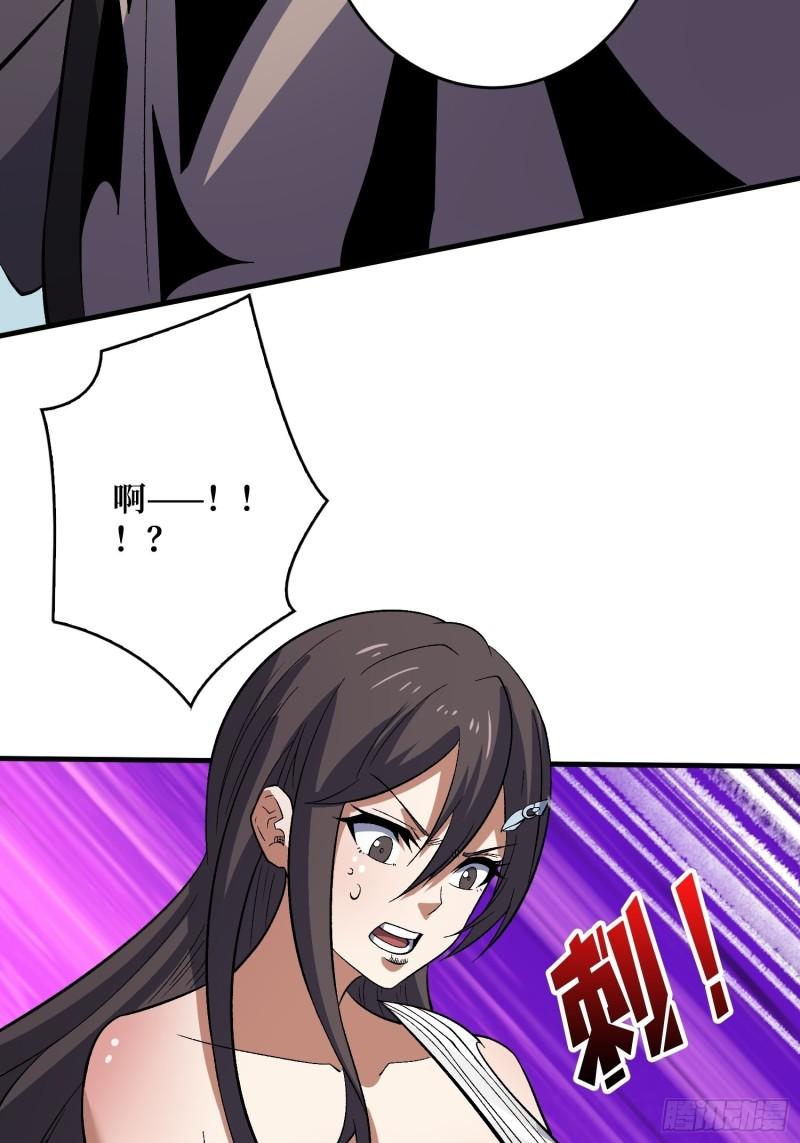 身体很诚实23