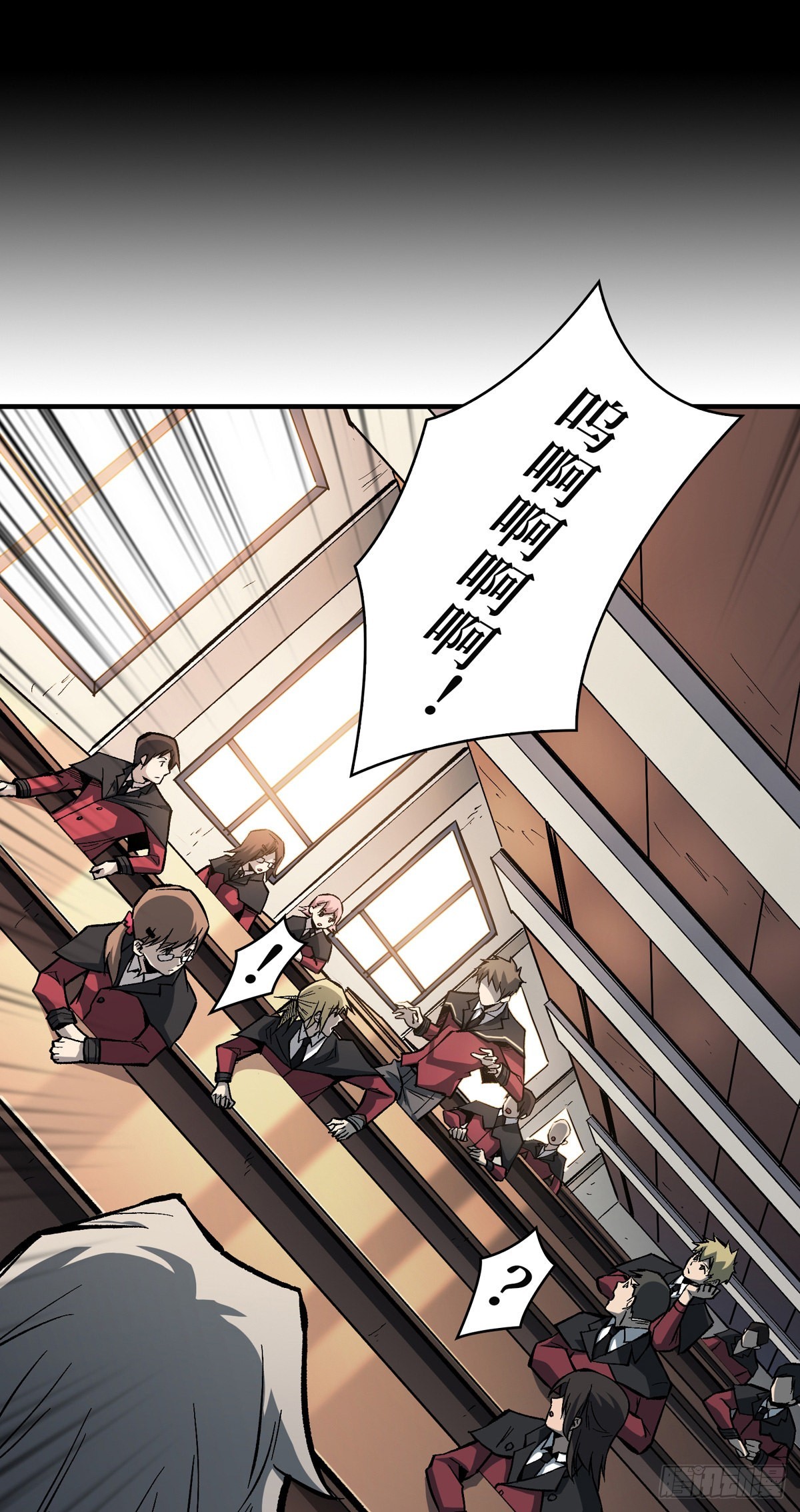 无法升级的废物！21