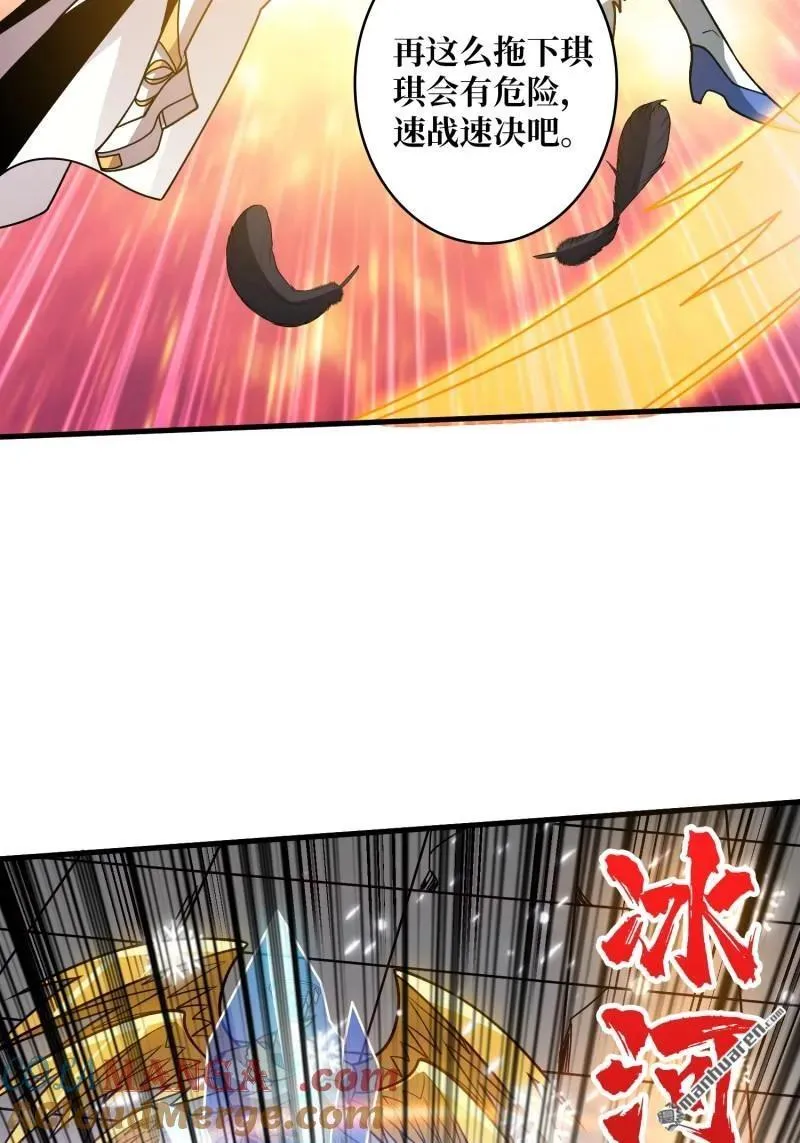 第441回 春宵一刻24