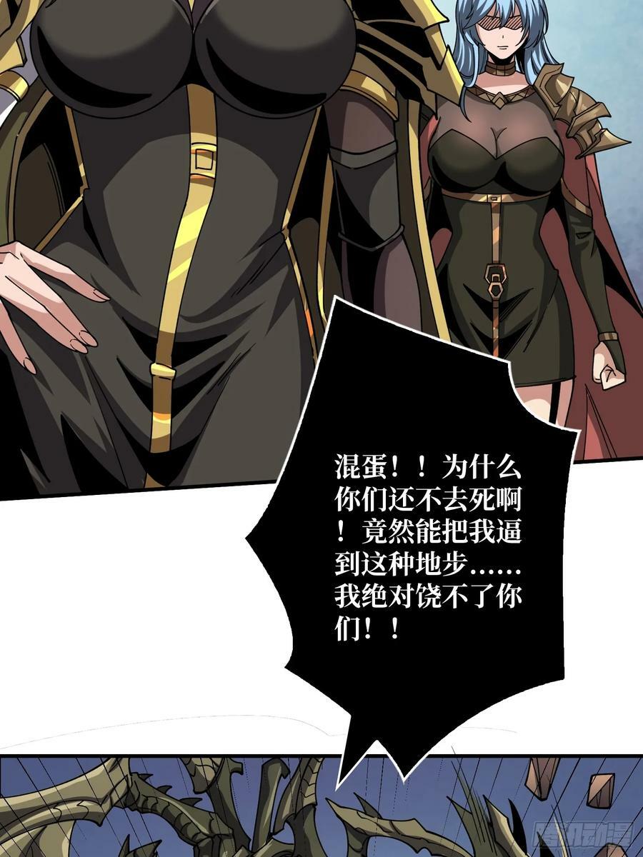 你相信爱吗？35