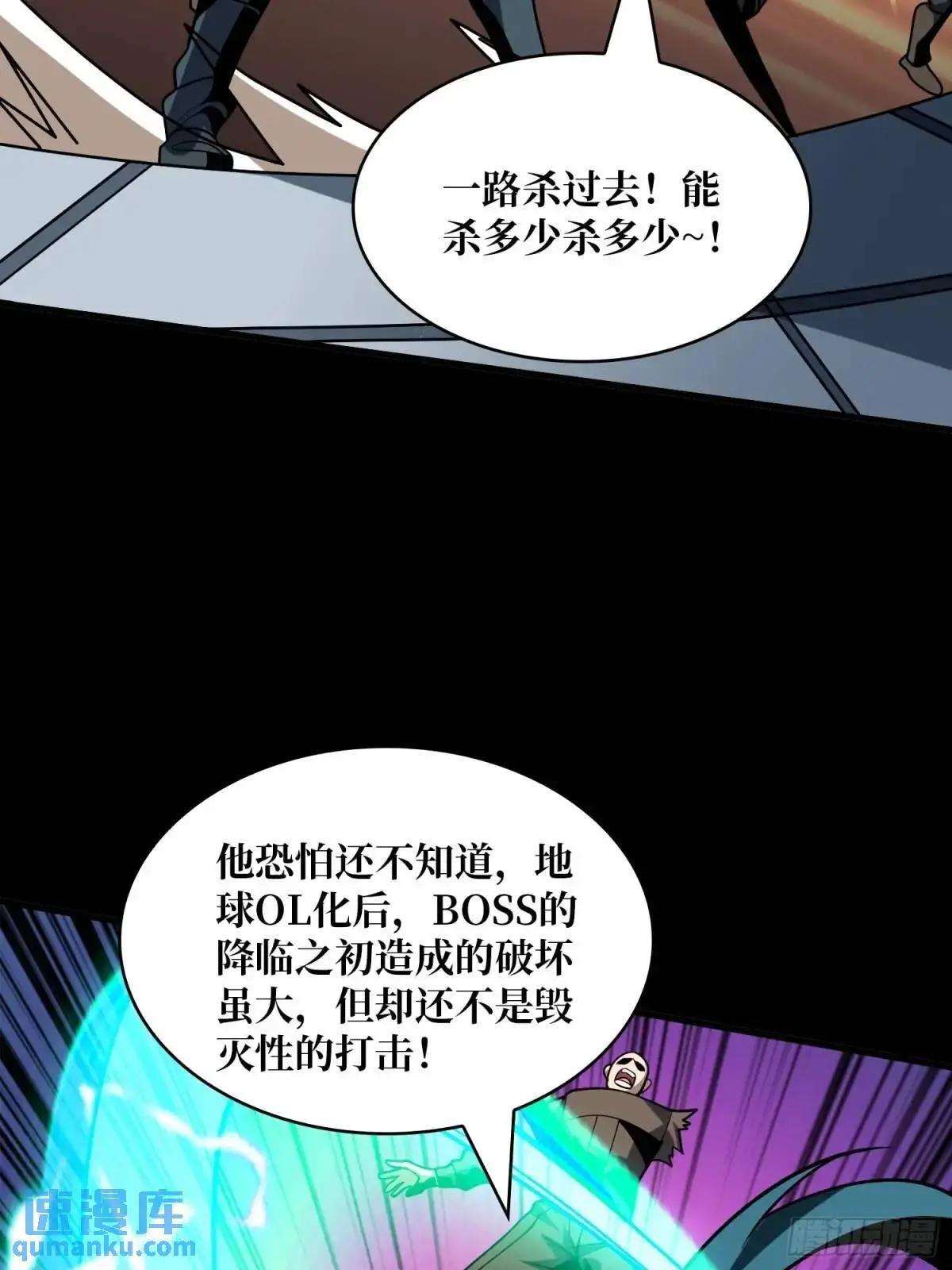 我全都要4.026