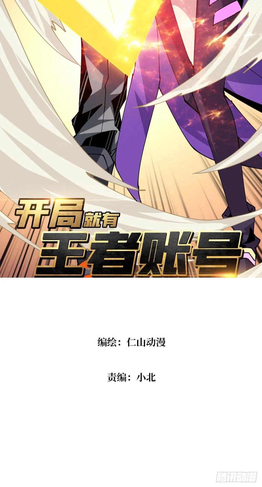 劫持副本1