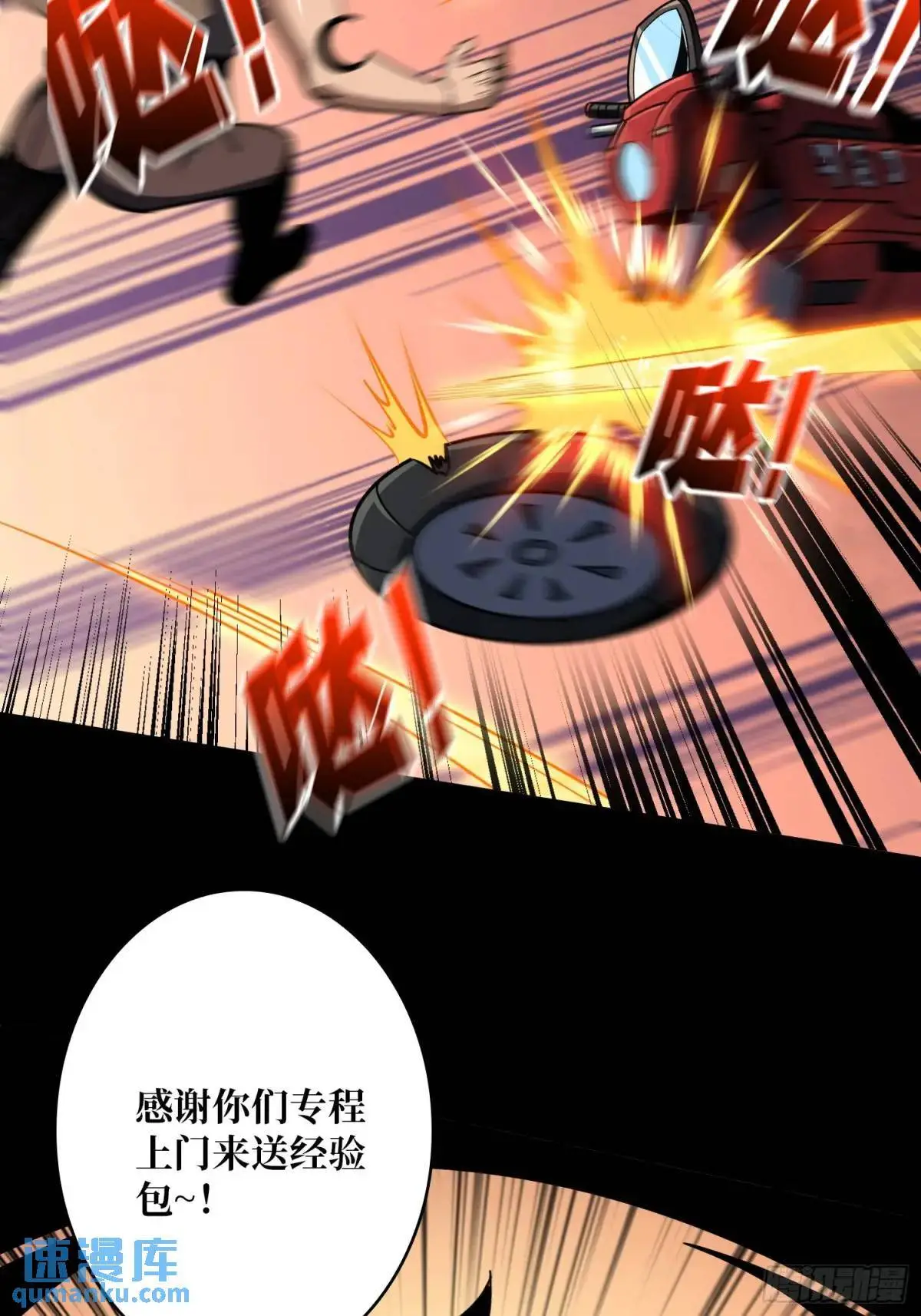 绘画天才39