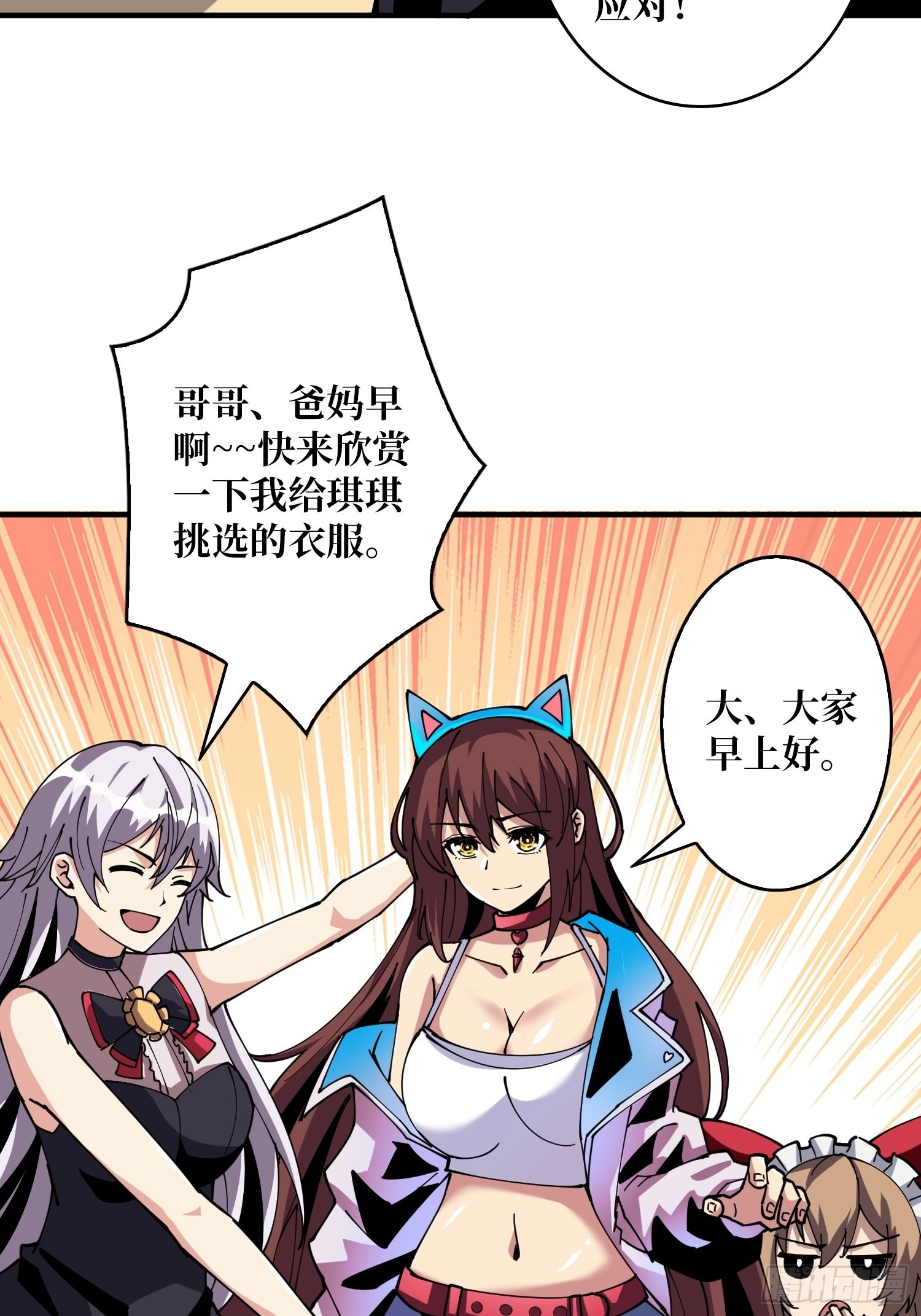 拉克恩39