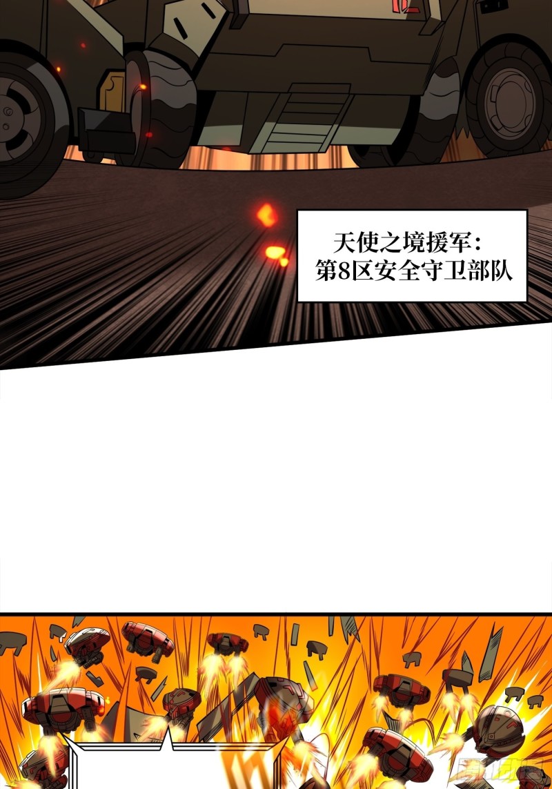 信号11