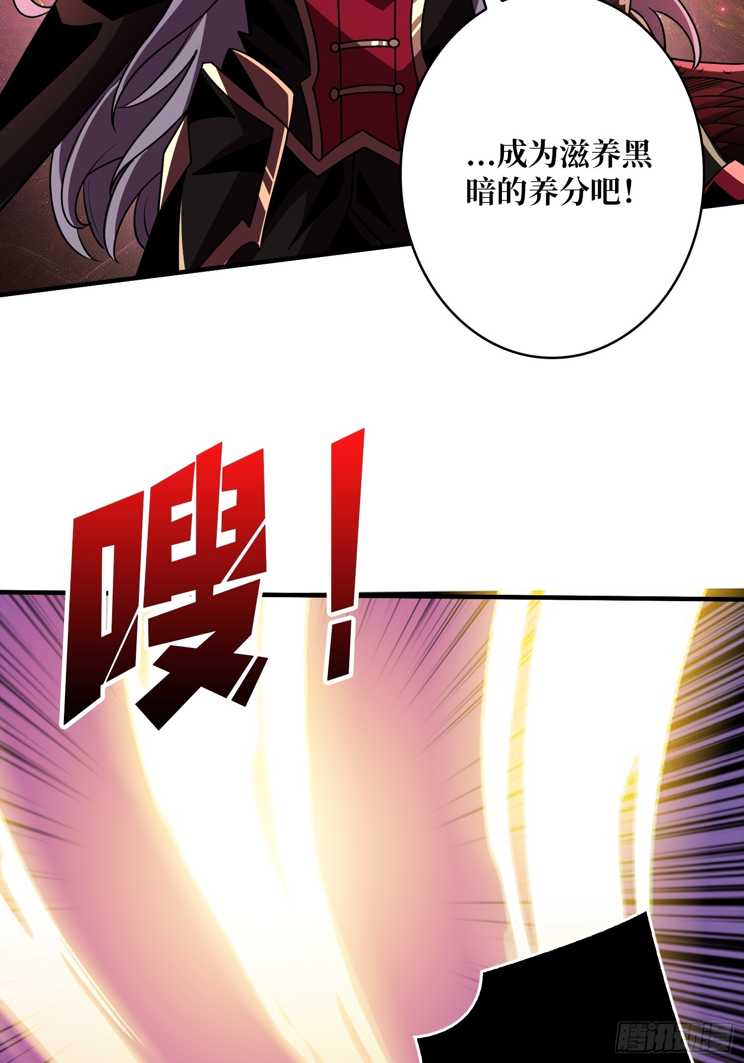 谁的初吻53