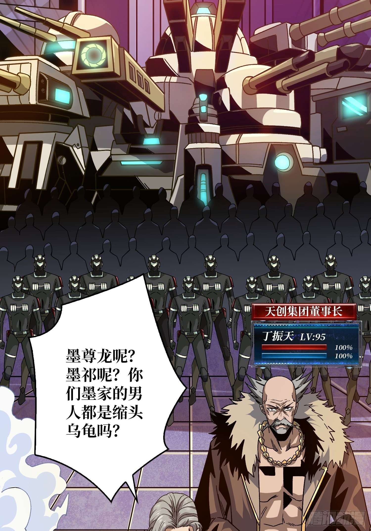 我全都要2.08