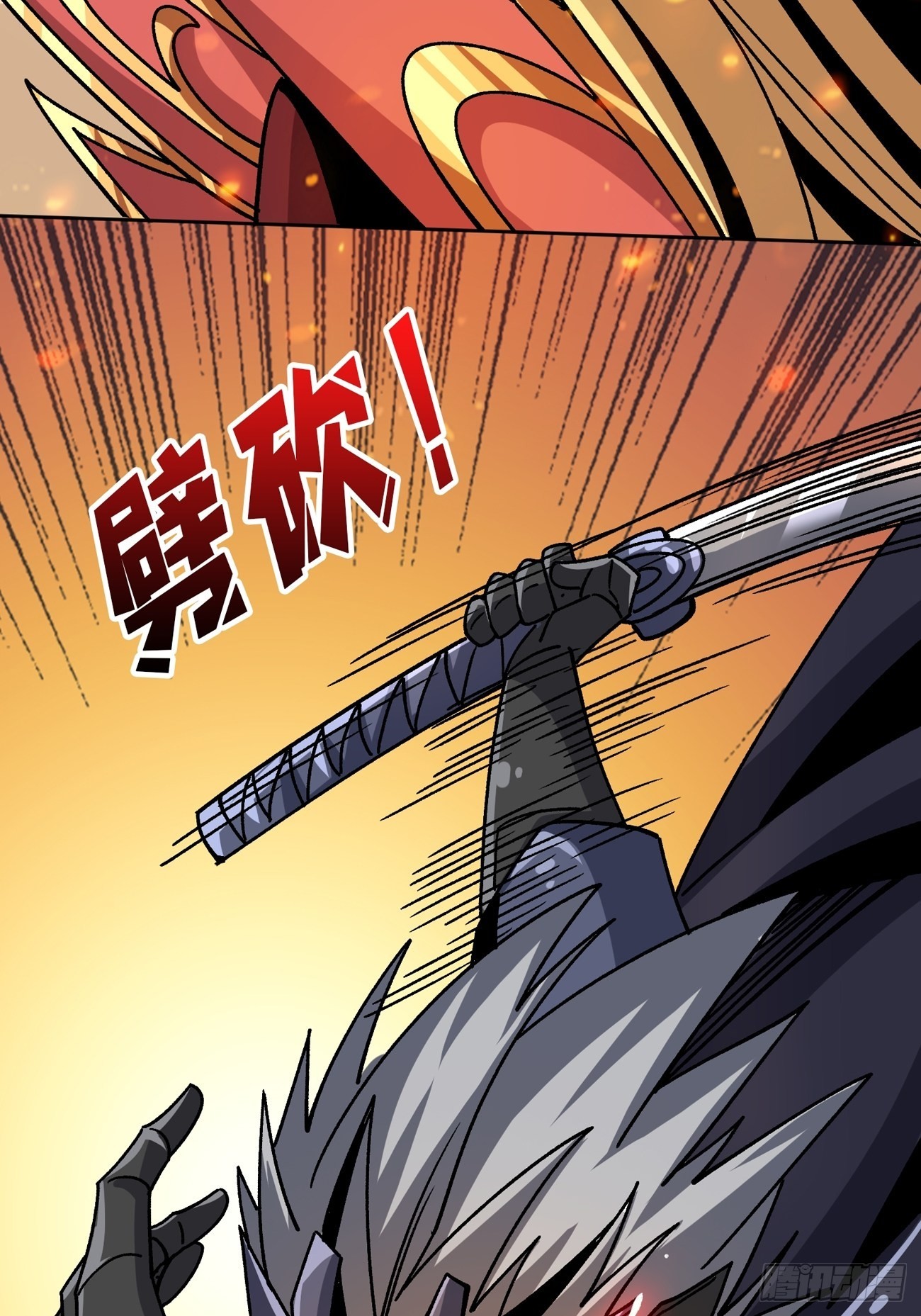 兄与妹9