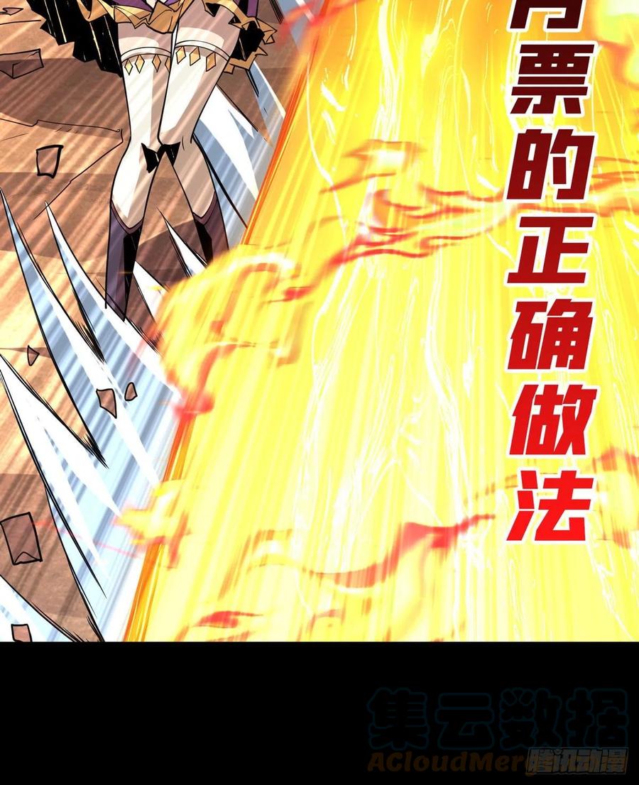 猫与谜之少女57