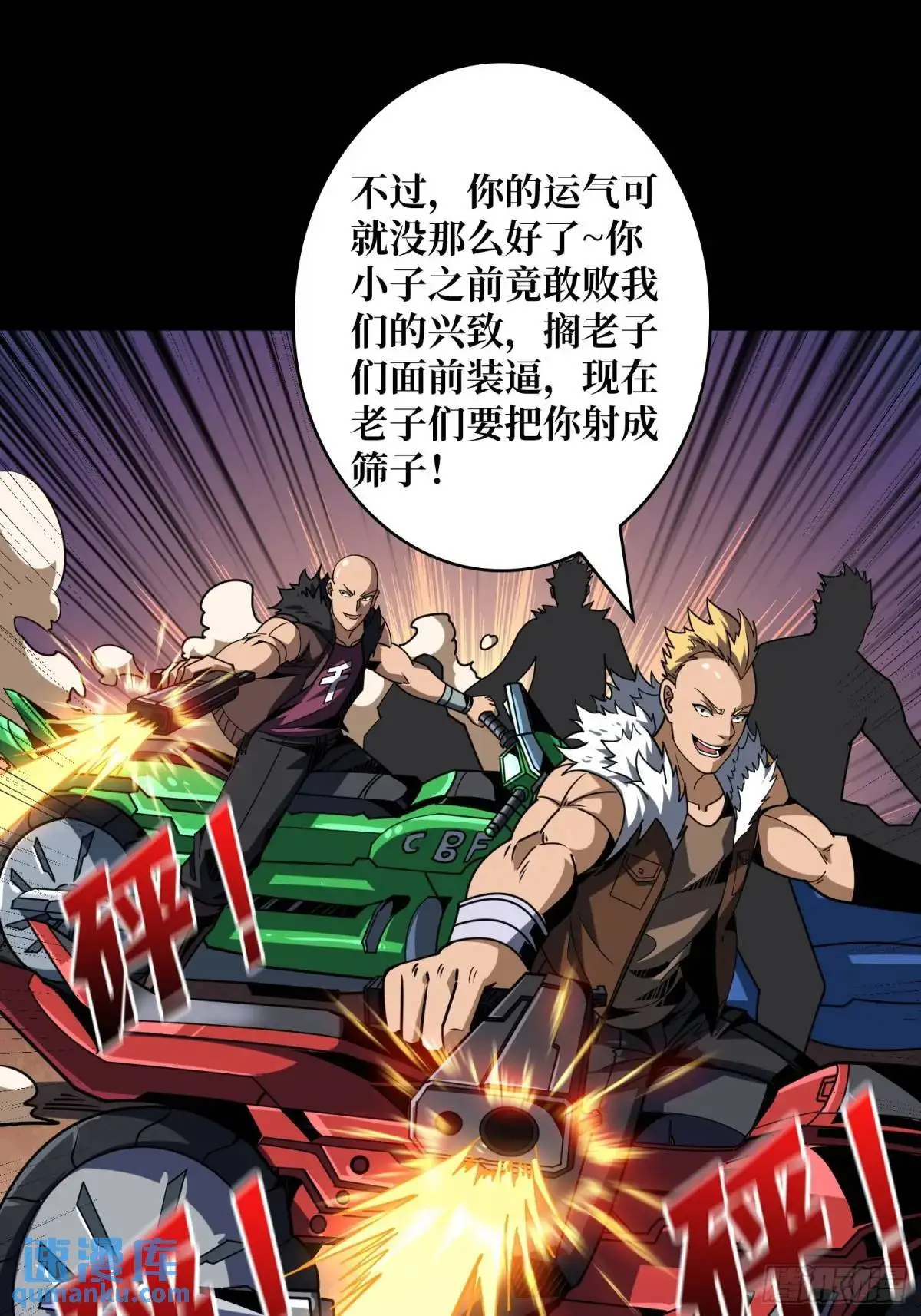 绘画天才31